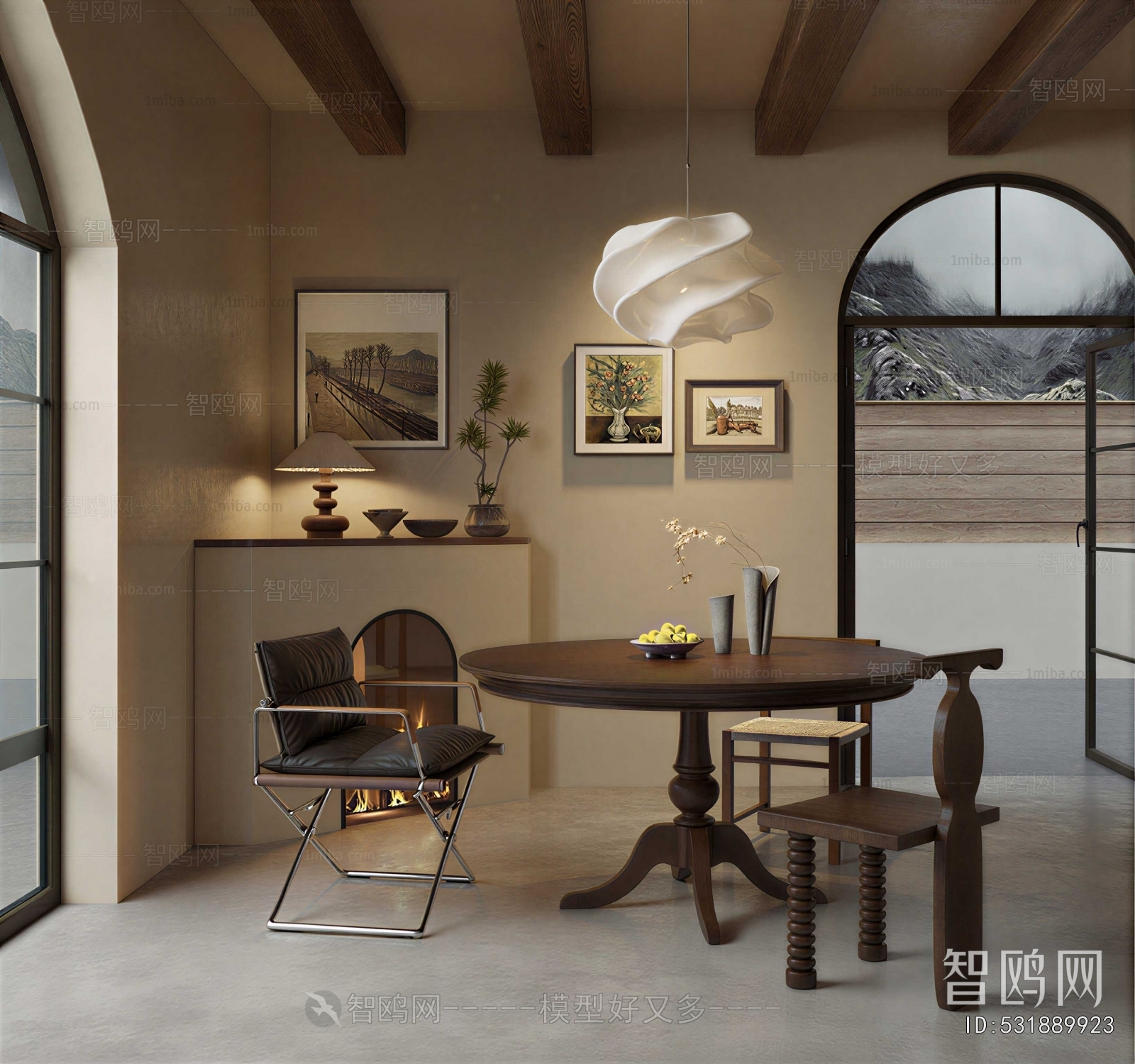Modern Dining Room