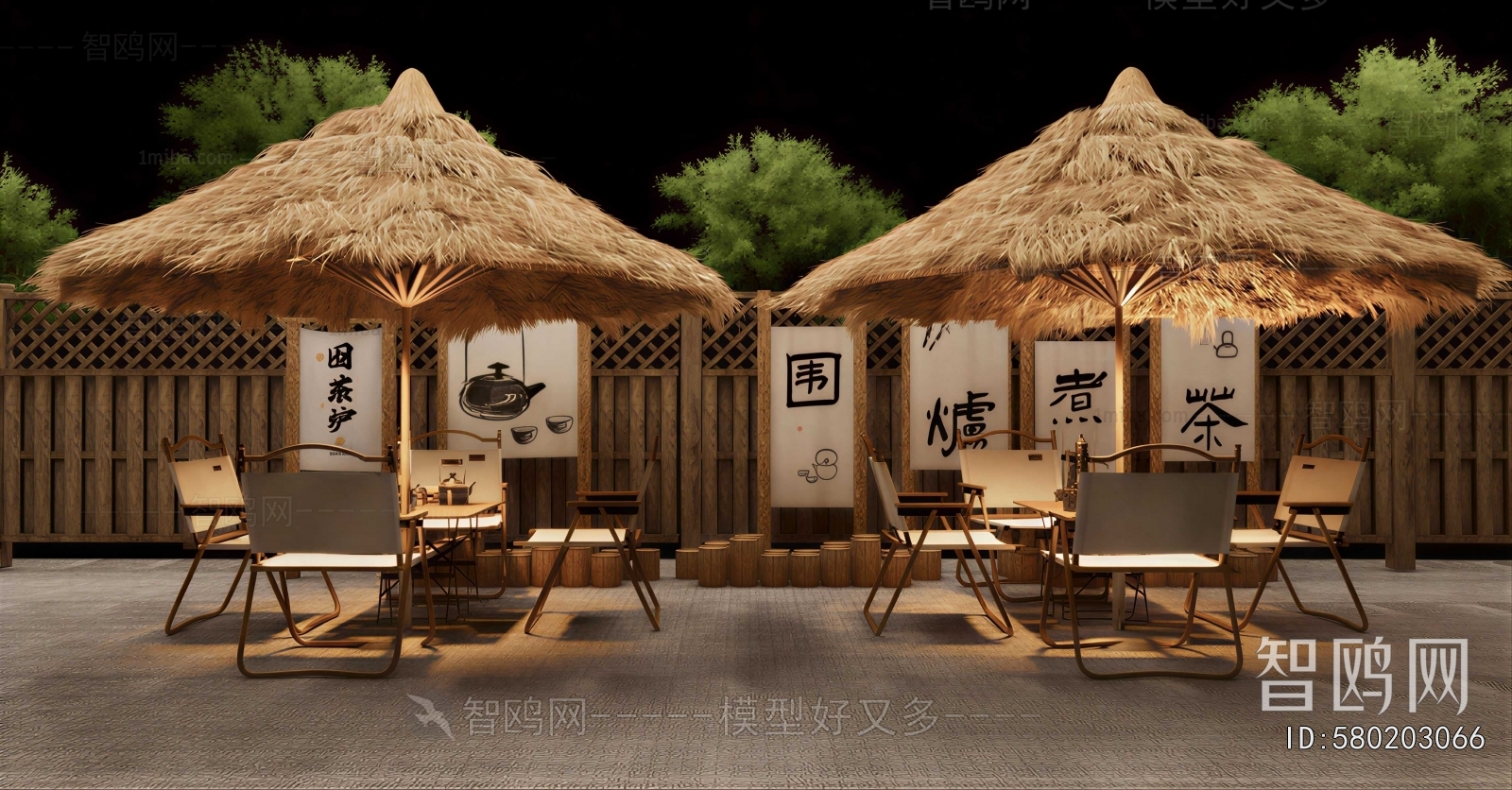 Japanese Style Outdoor Tables And Chairs