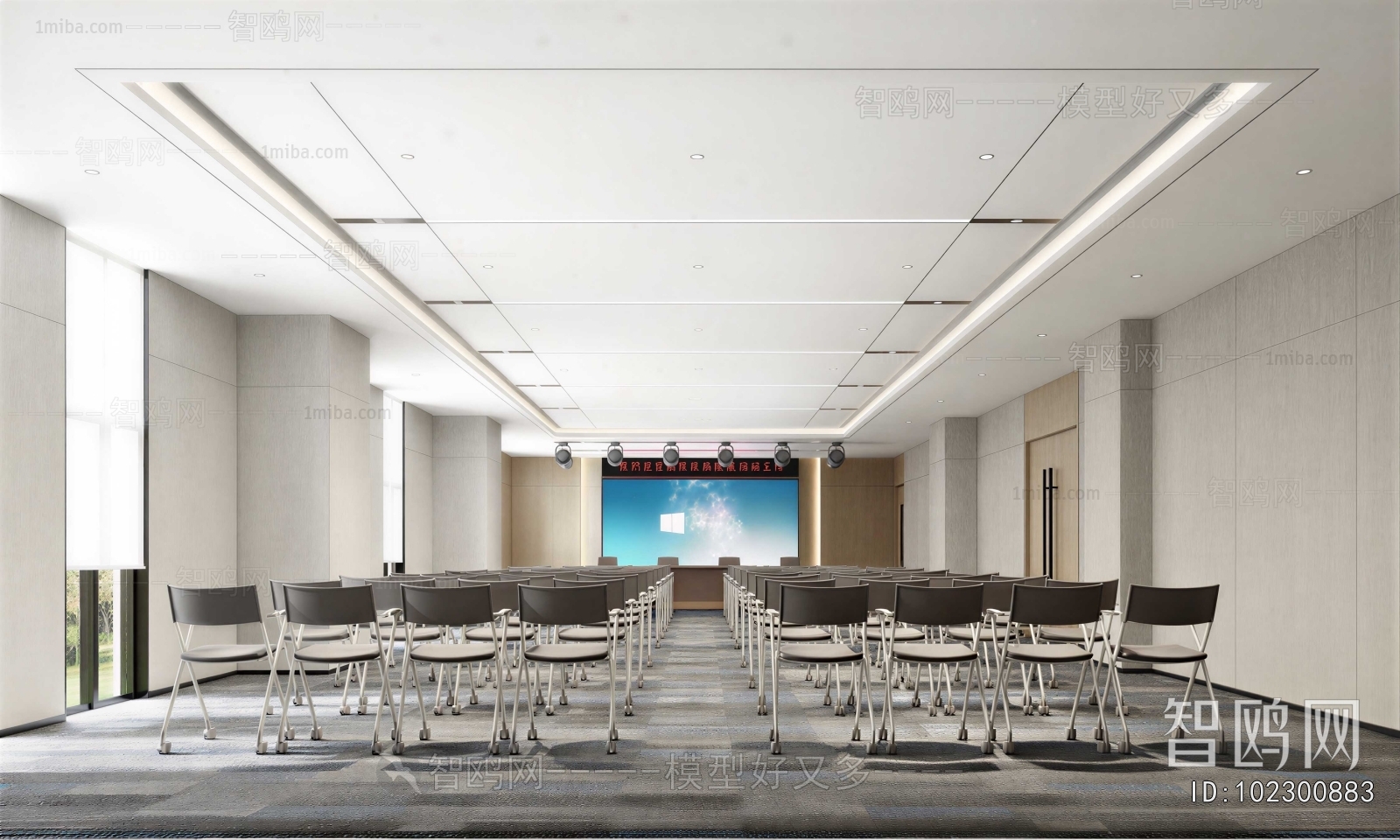 Modern Meeting Room