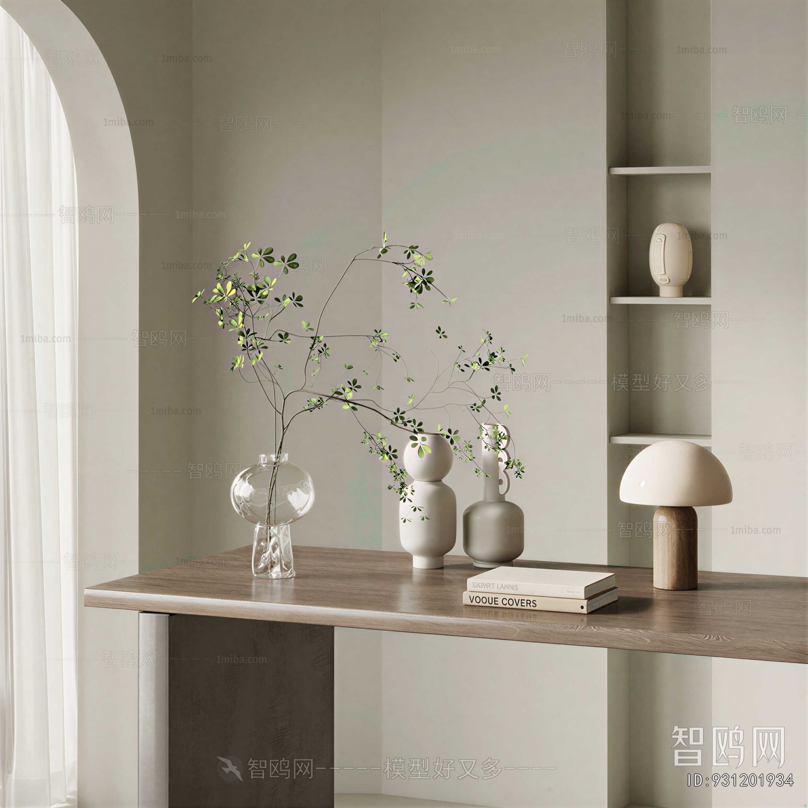 Modern Decorative Set