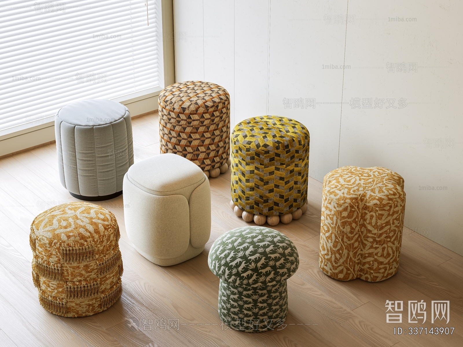 Modern Sofa Stool