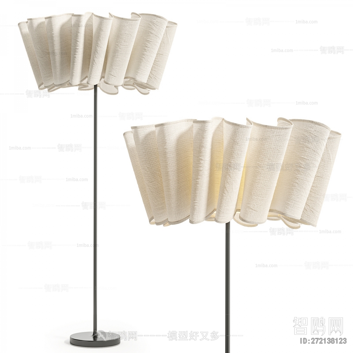 Modern Floor Lamp