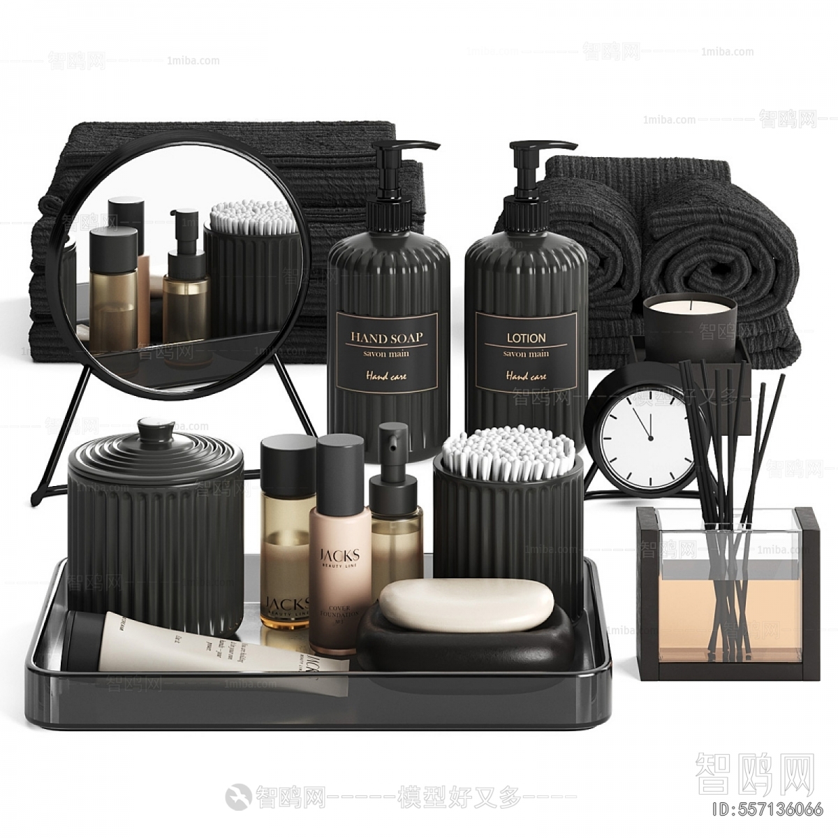 Modern Bathroom Set