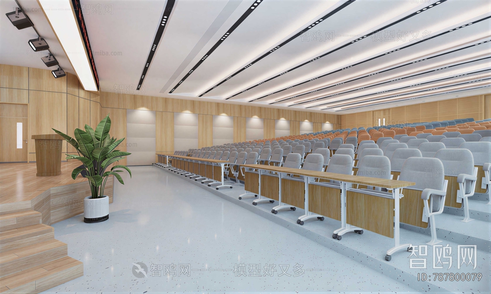 Modern Office Lecture Hall