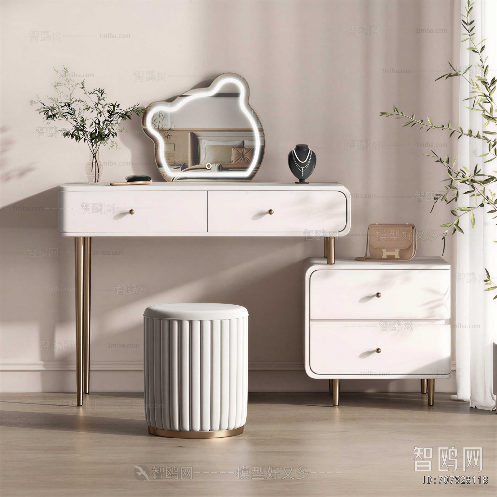 Modern Dresser