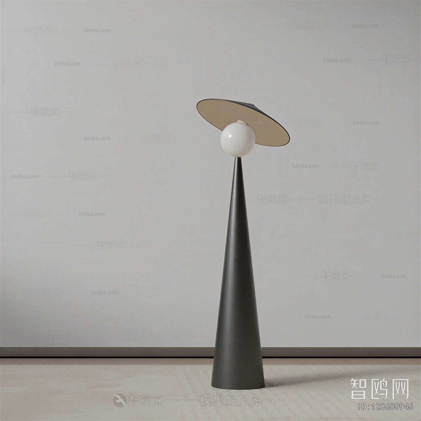 Wabi-sabi Style Floor Lamp