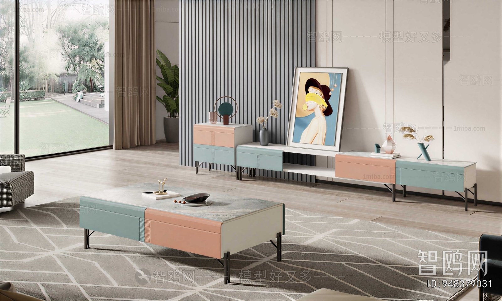Modern TV Cabinet