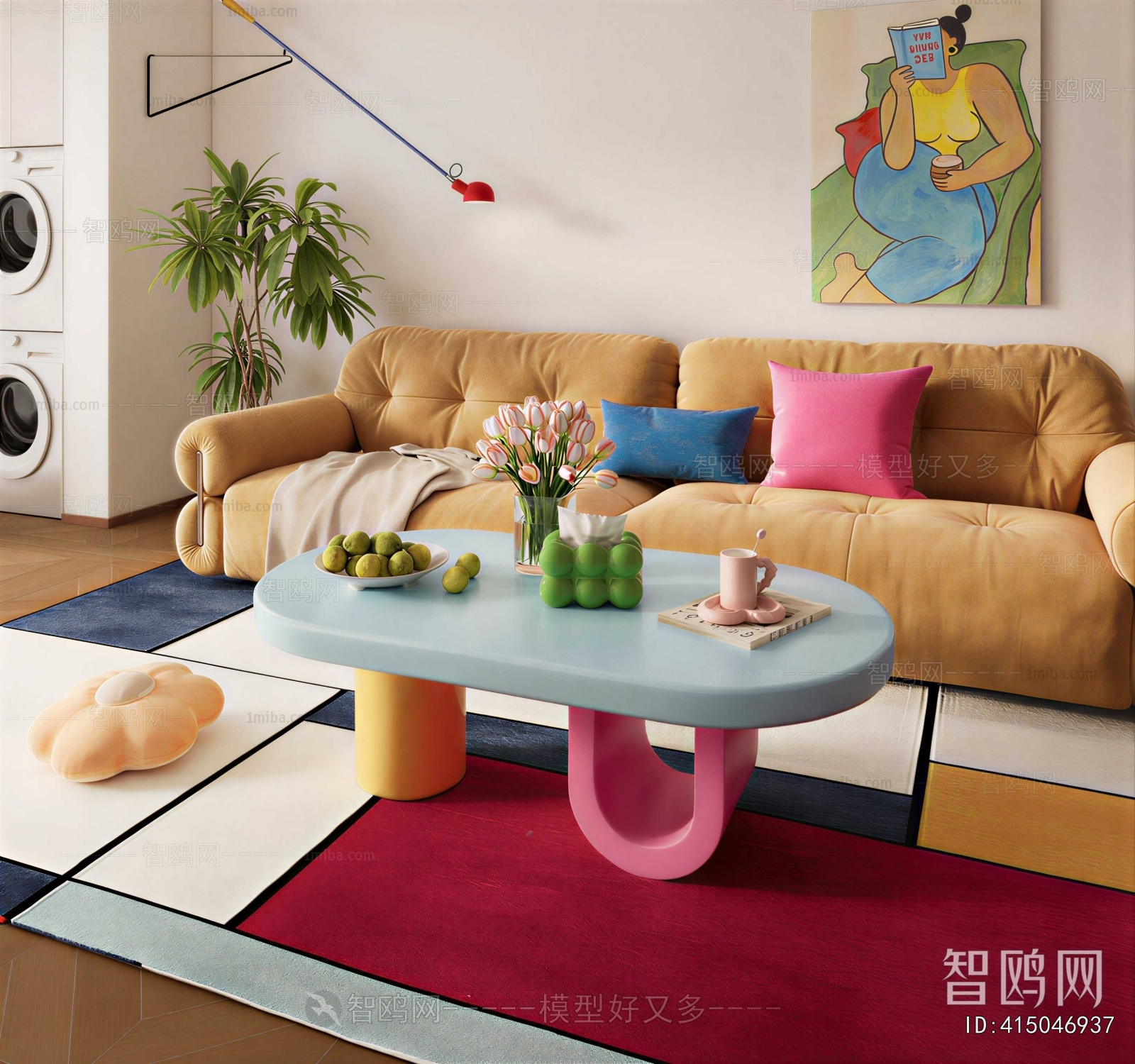 Modern Sofa Combination