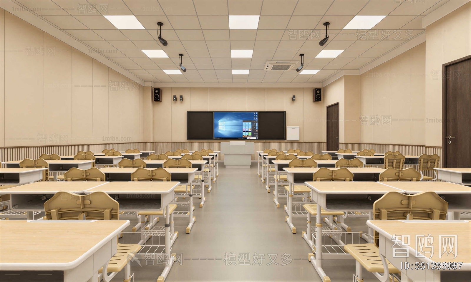 Modern School Classrooms
