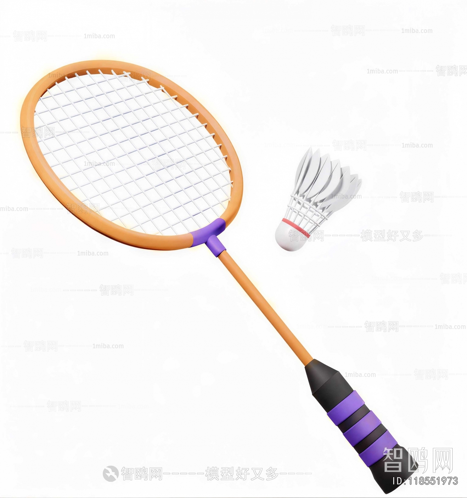 Modern Ball Equipment