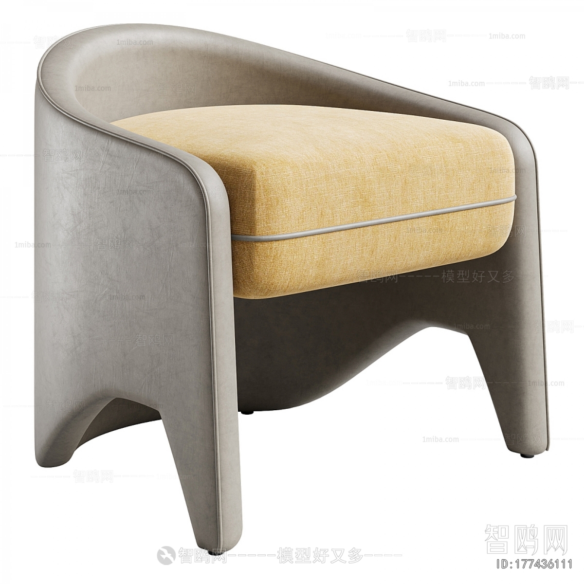 Modern Lounge Chair