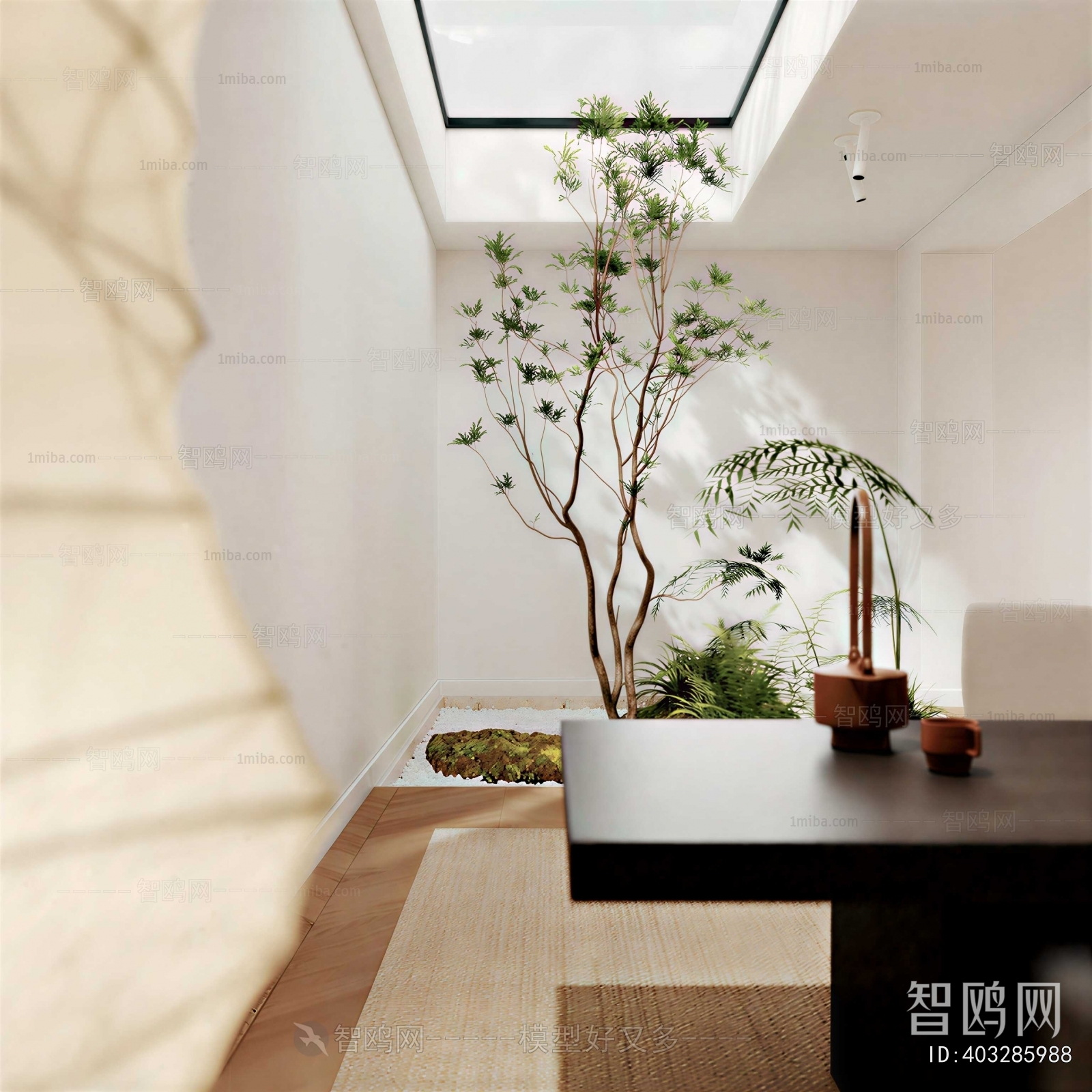Modern Tea House