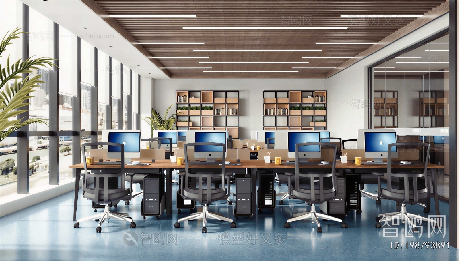 Modern Staff Area