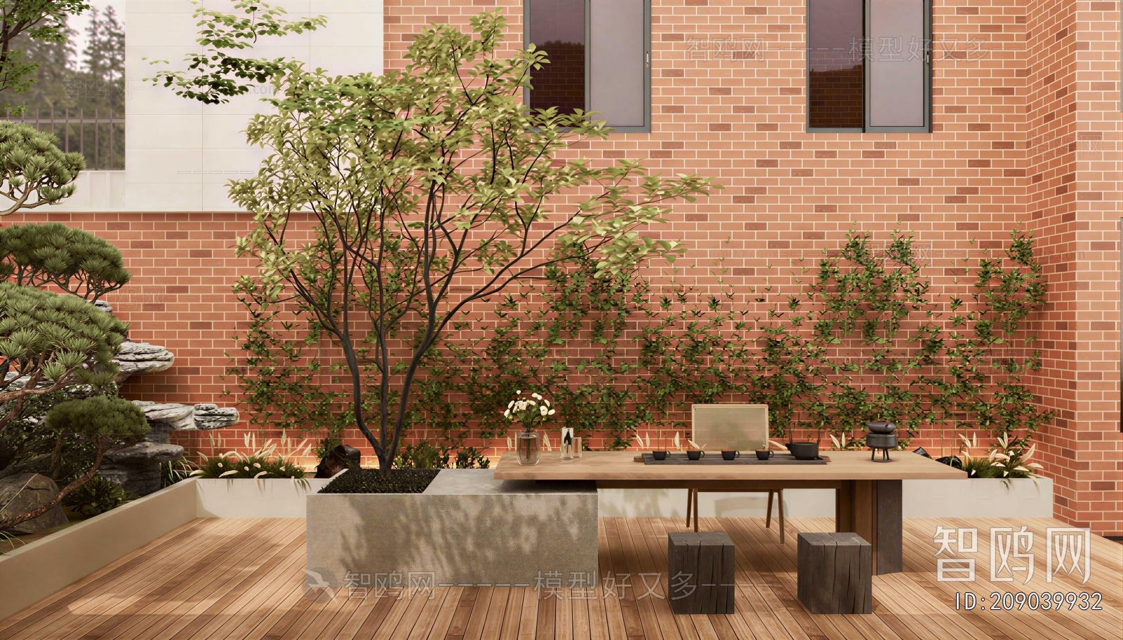 Modern Courtyard/landscape