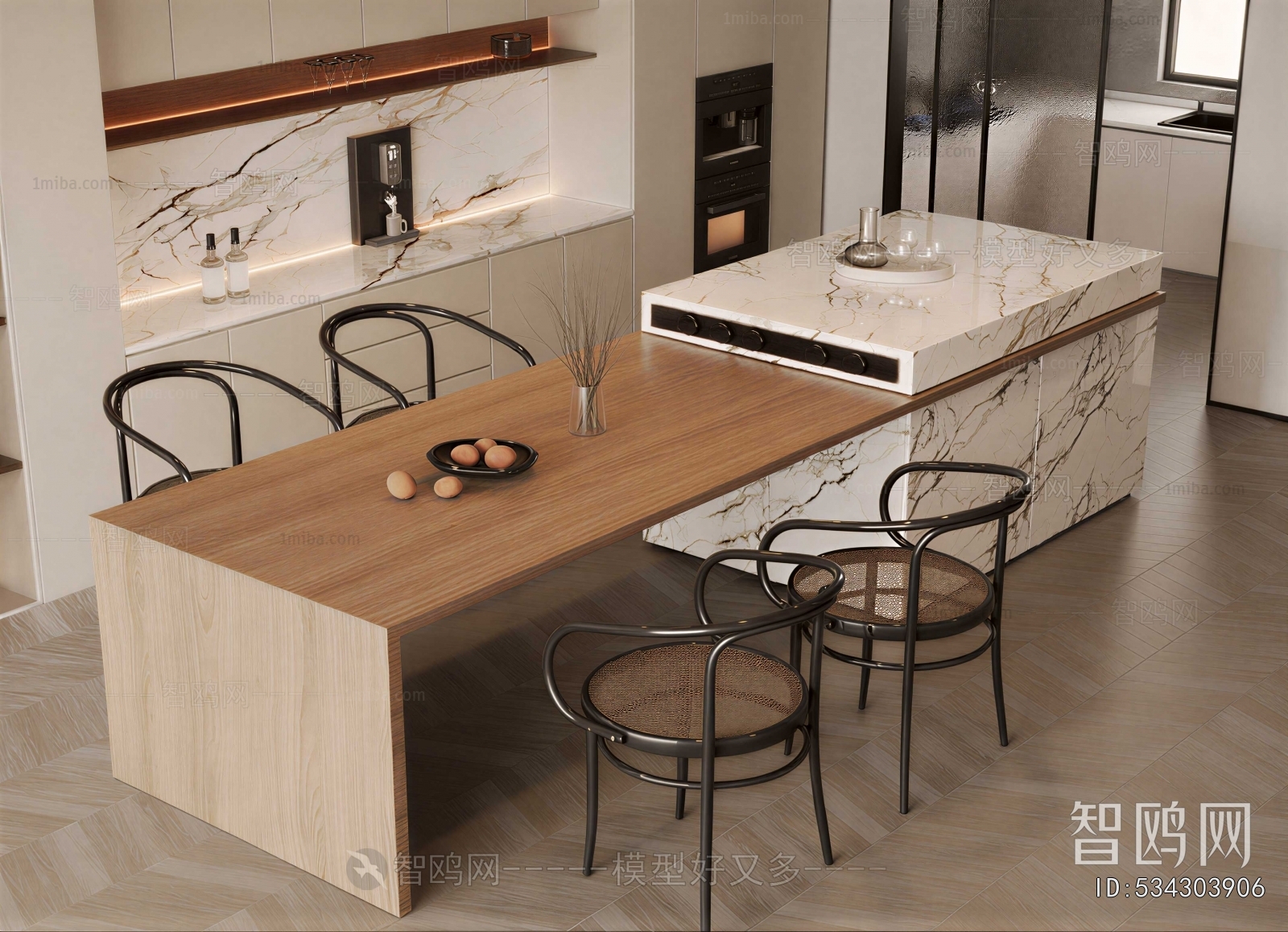 Modern Dining Table And Chairs