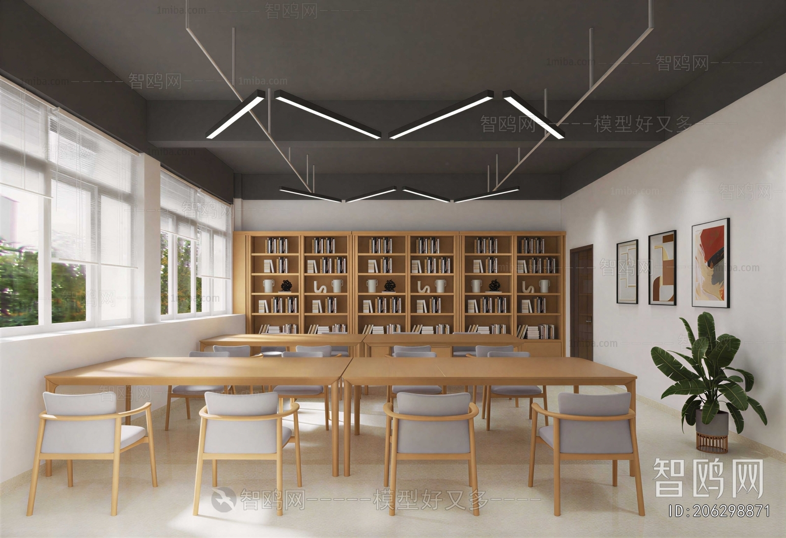 Modern Meeting Room