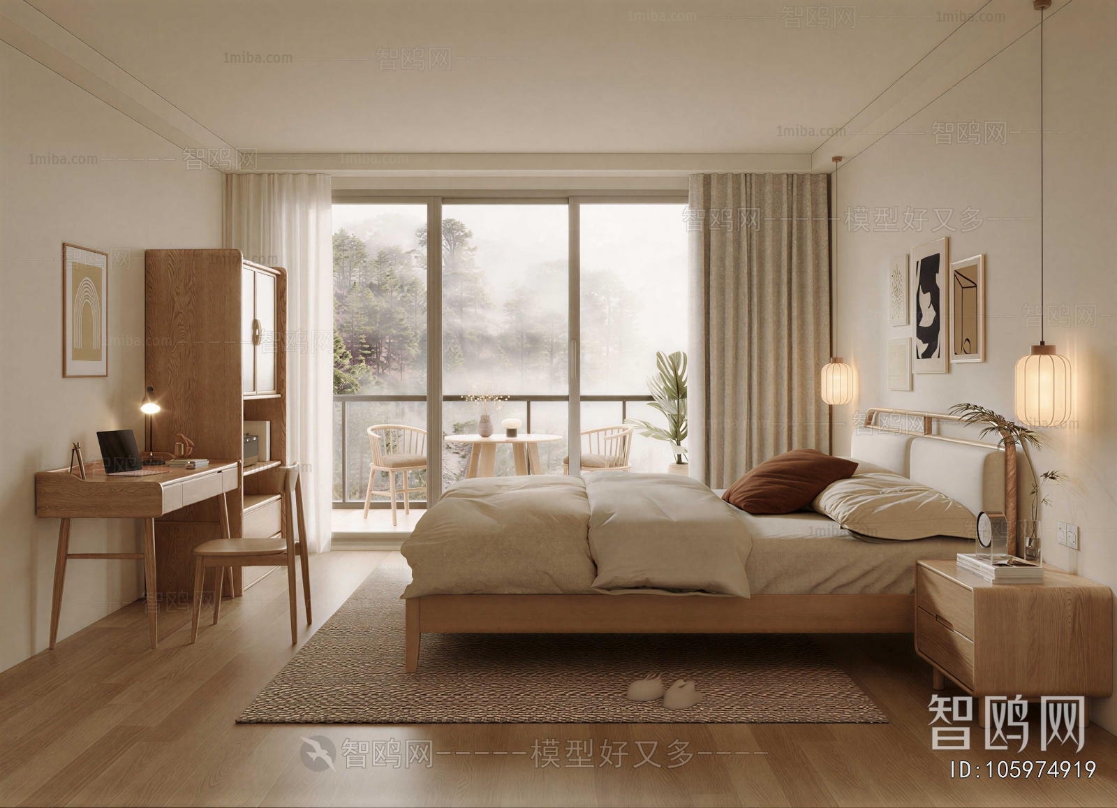 Modern Bedroom
