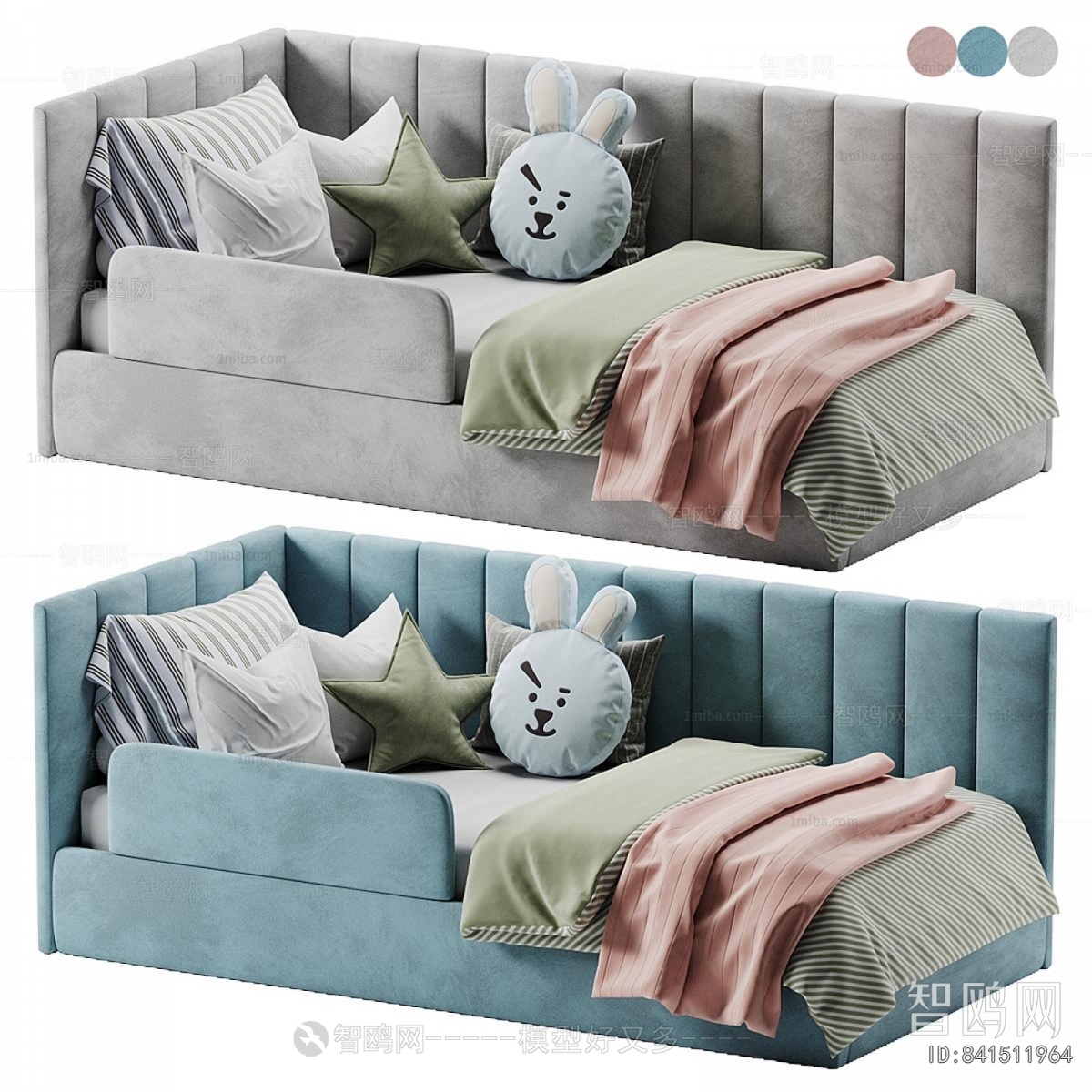 Modern Child's Bed