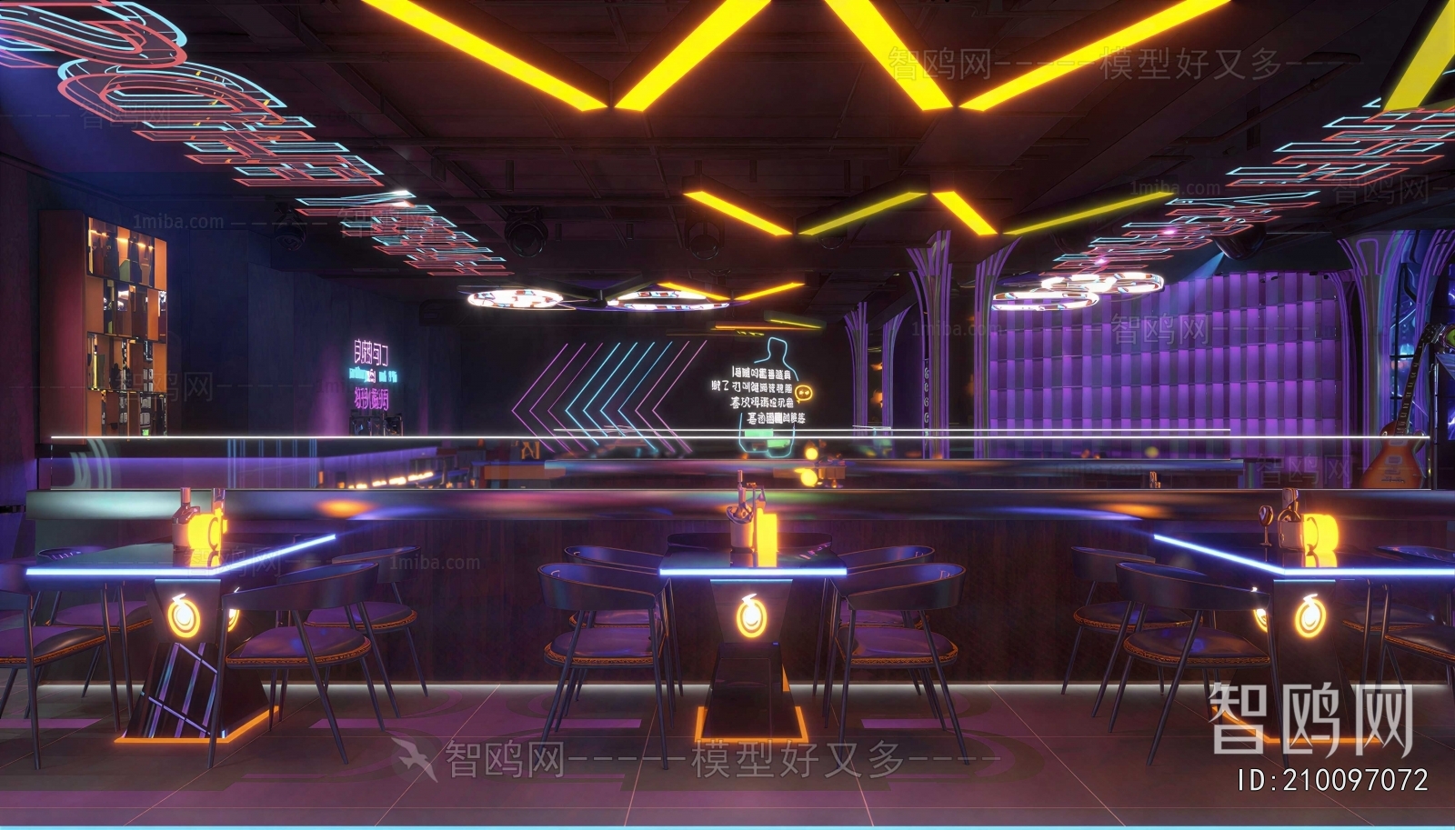 Modern Bar