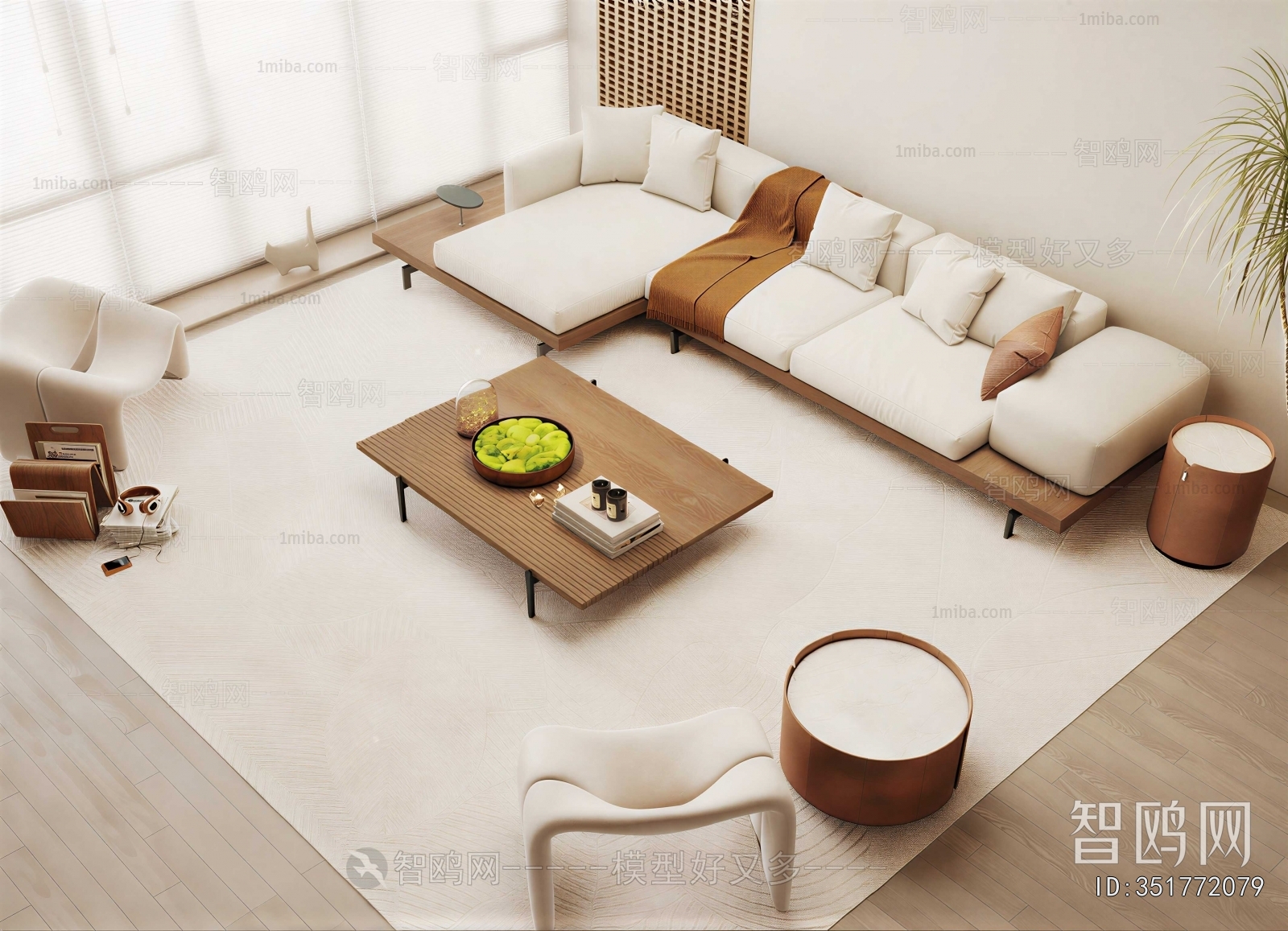 Modern Sofa Combination