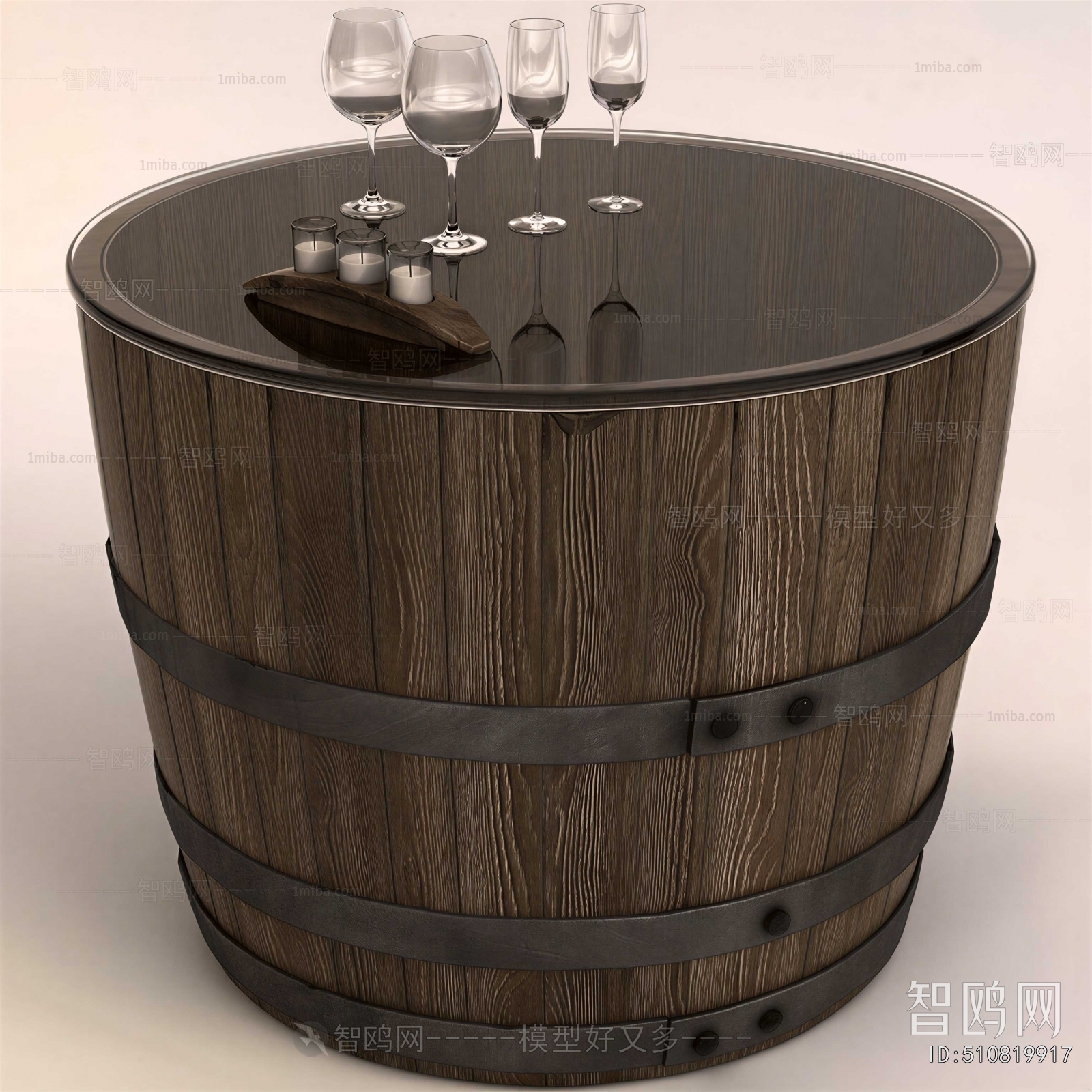 Modern Coffee Table