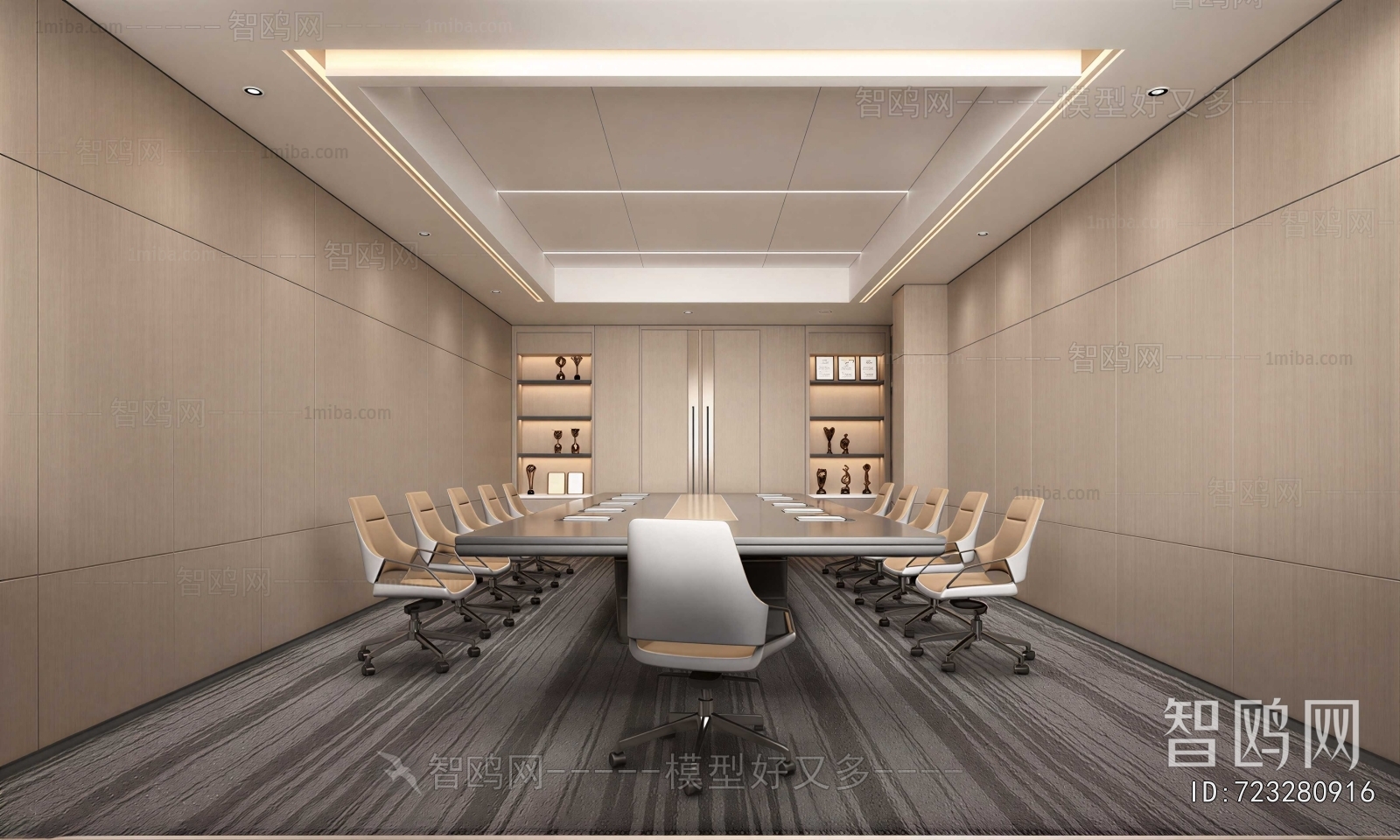 Modern Meeting Room