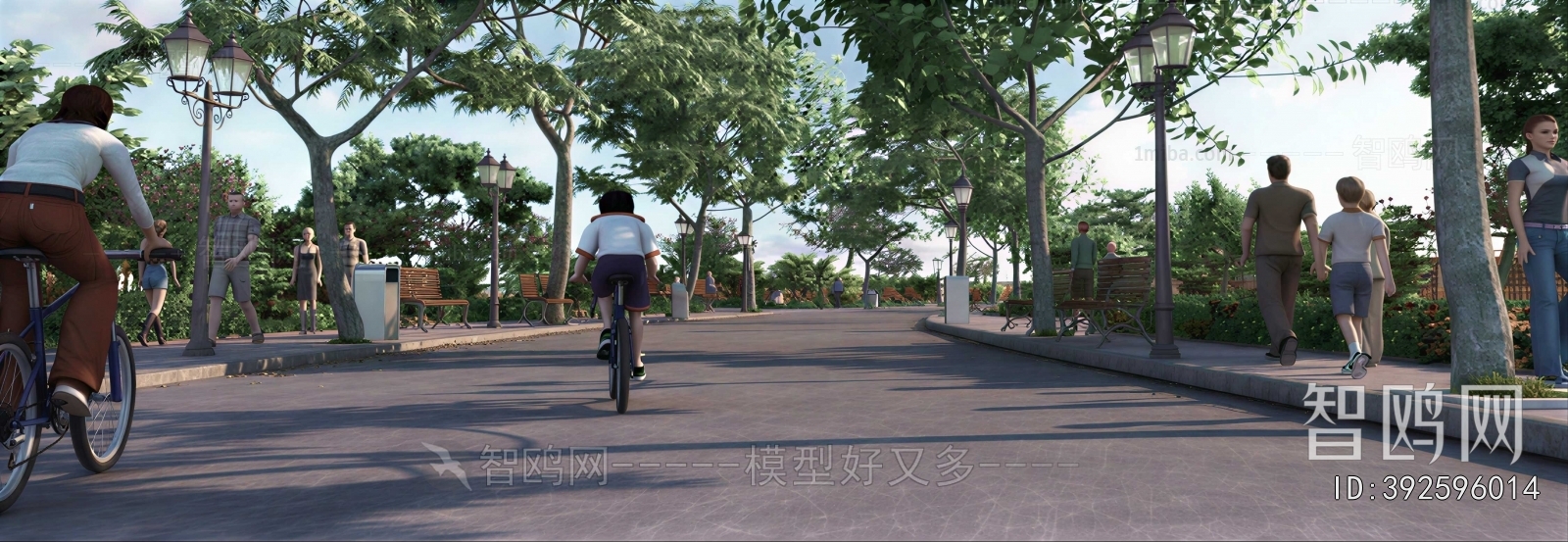 Modern Park Landscape