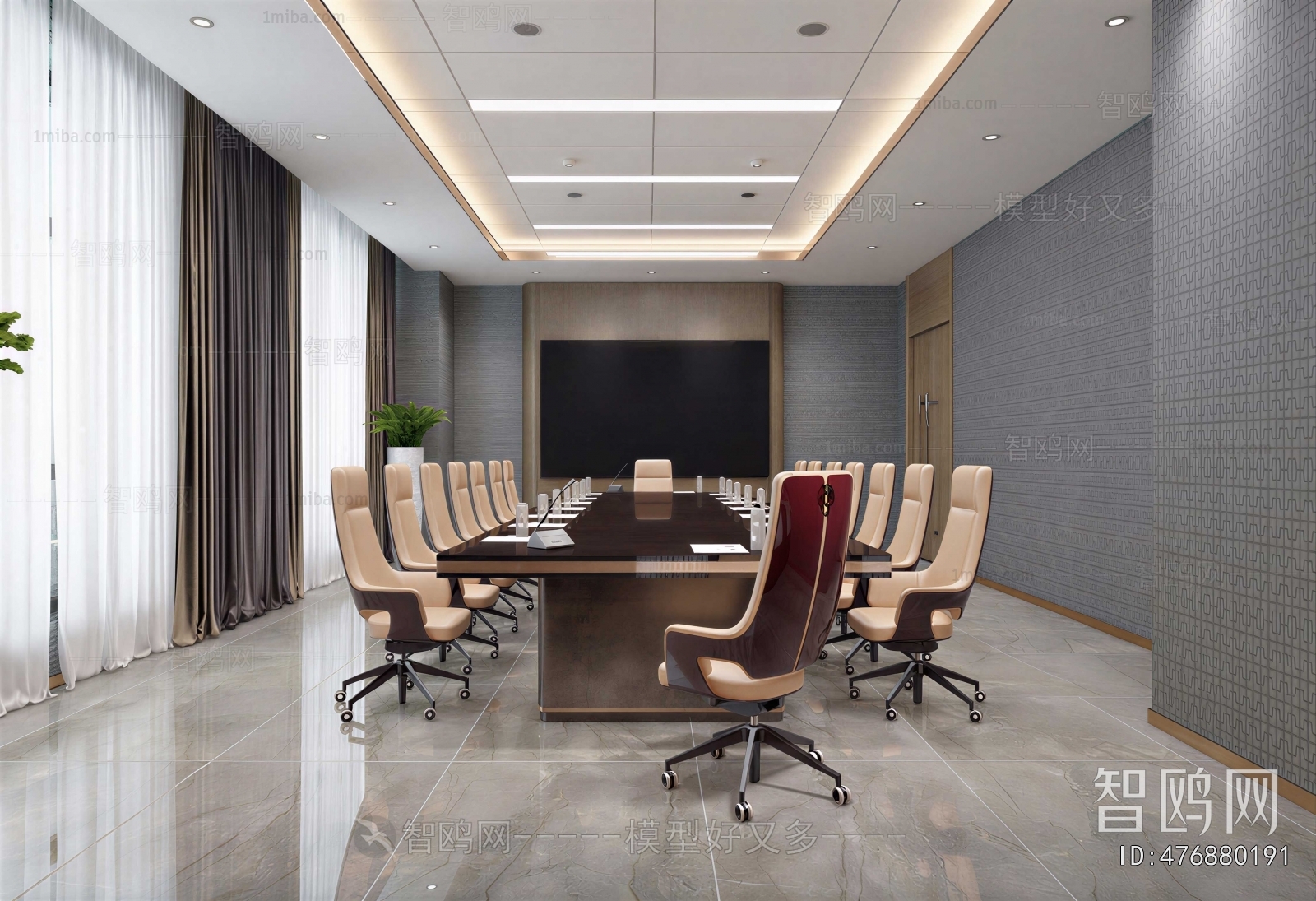 Modern Meeting Room