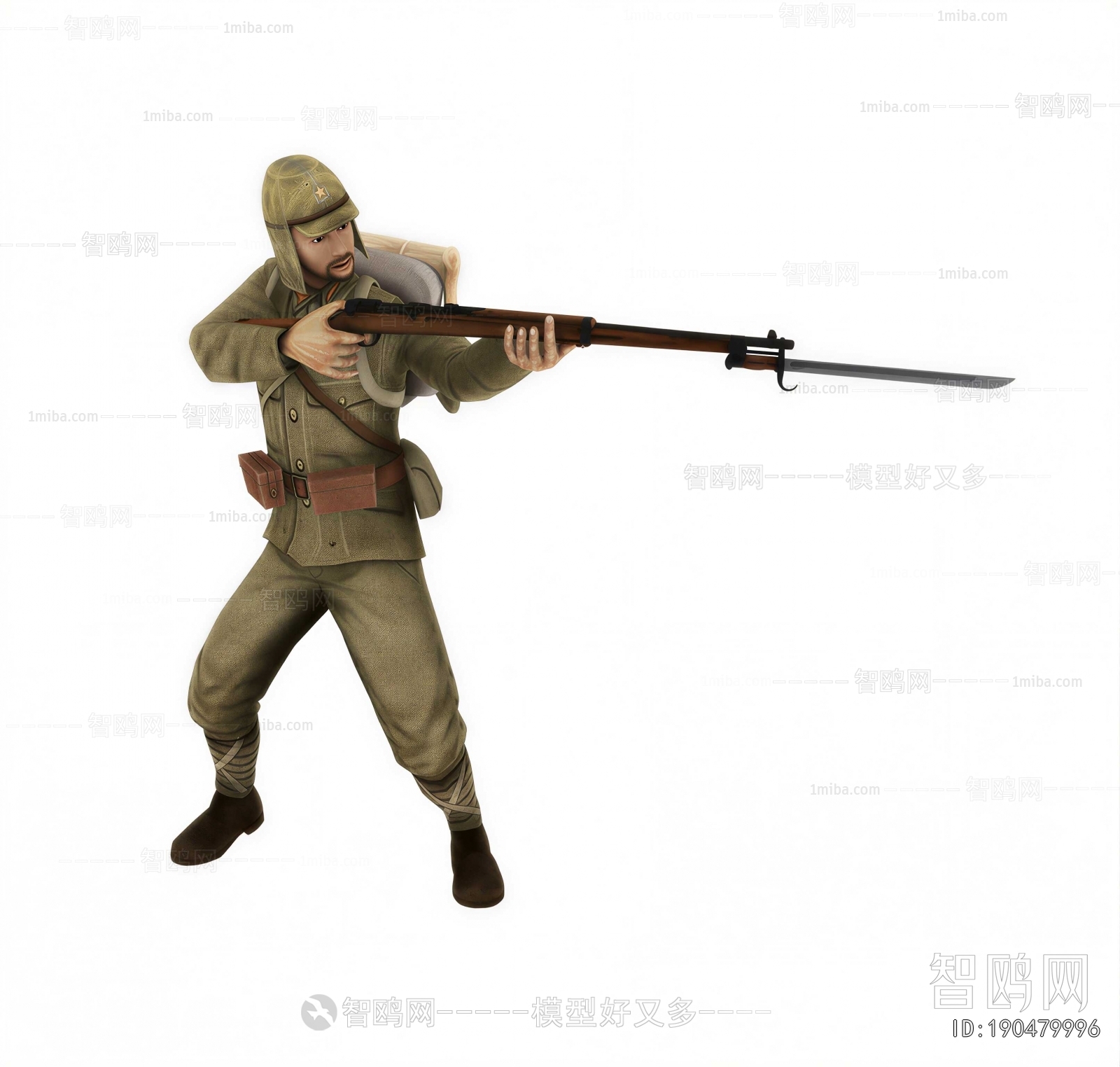 Modern Man