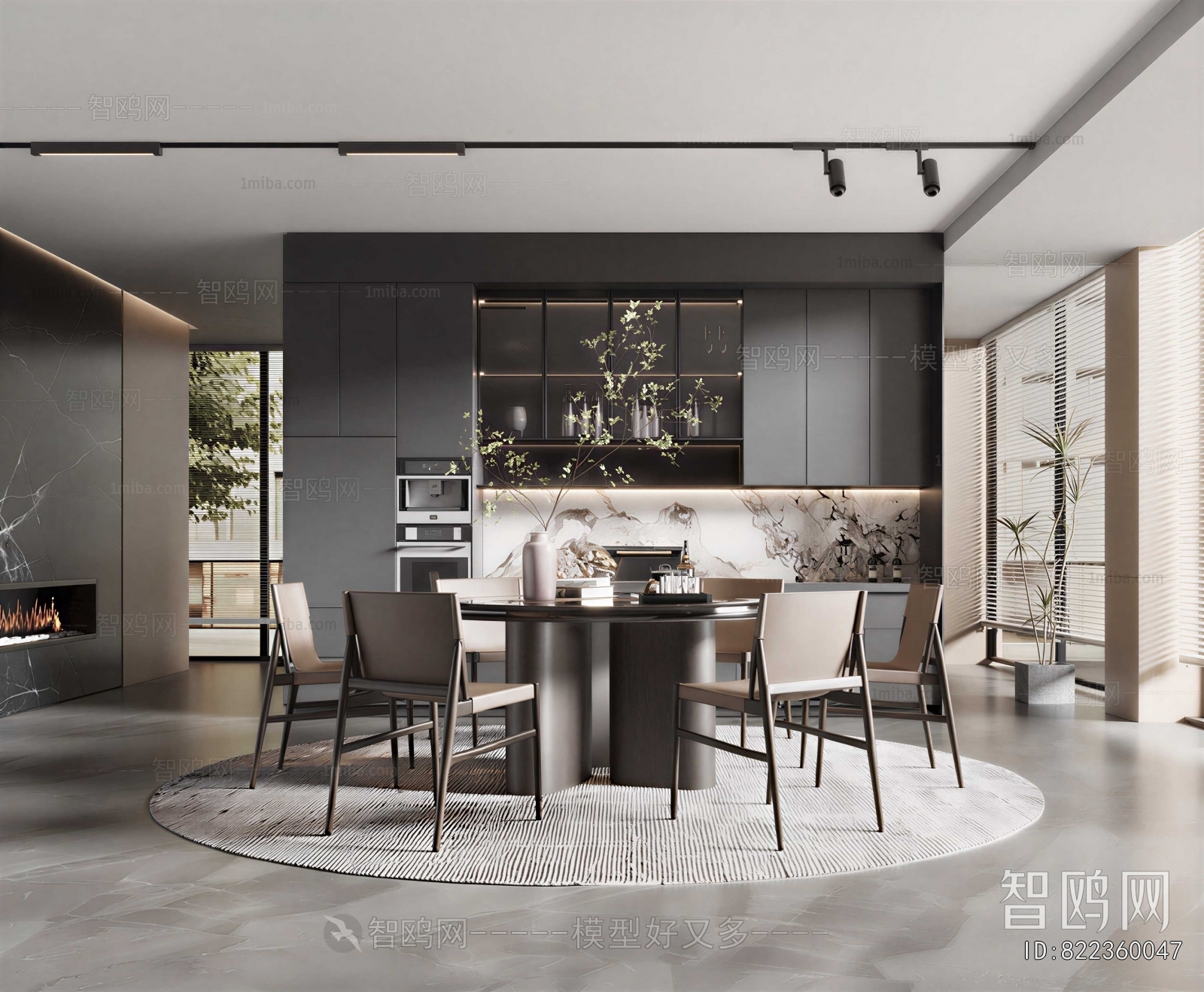 Modern Dining Room