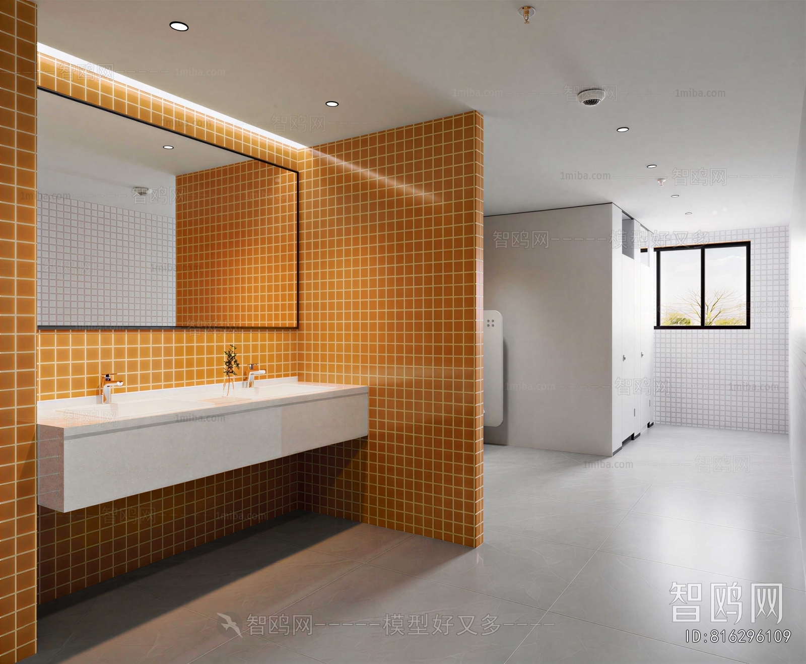 Modern Public Toilet