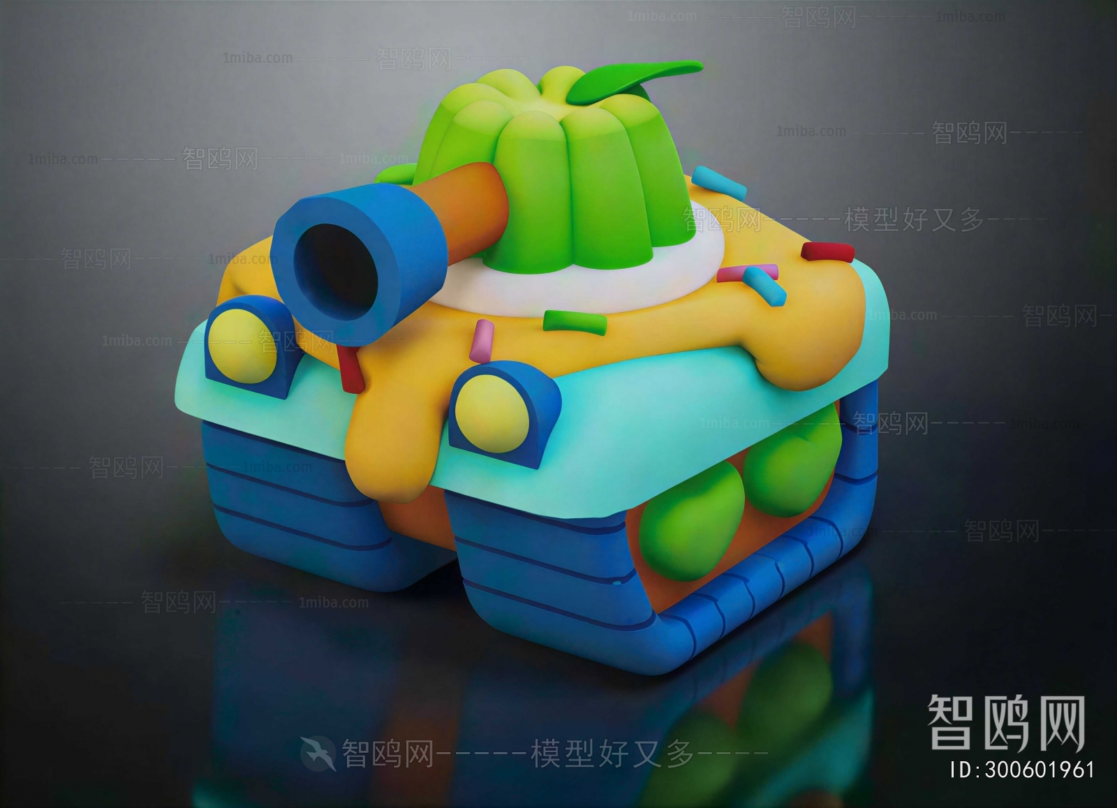 Modern Toys
