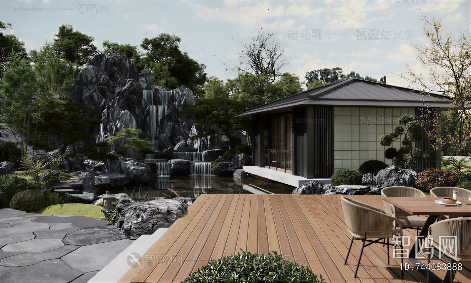 Modern Courtyard/landscape