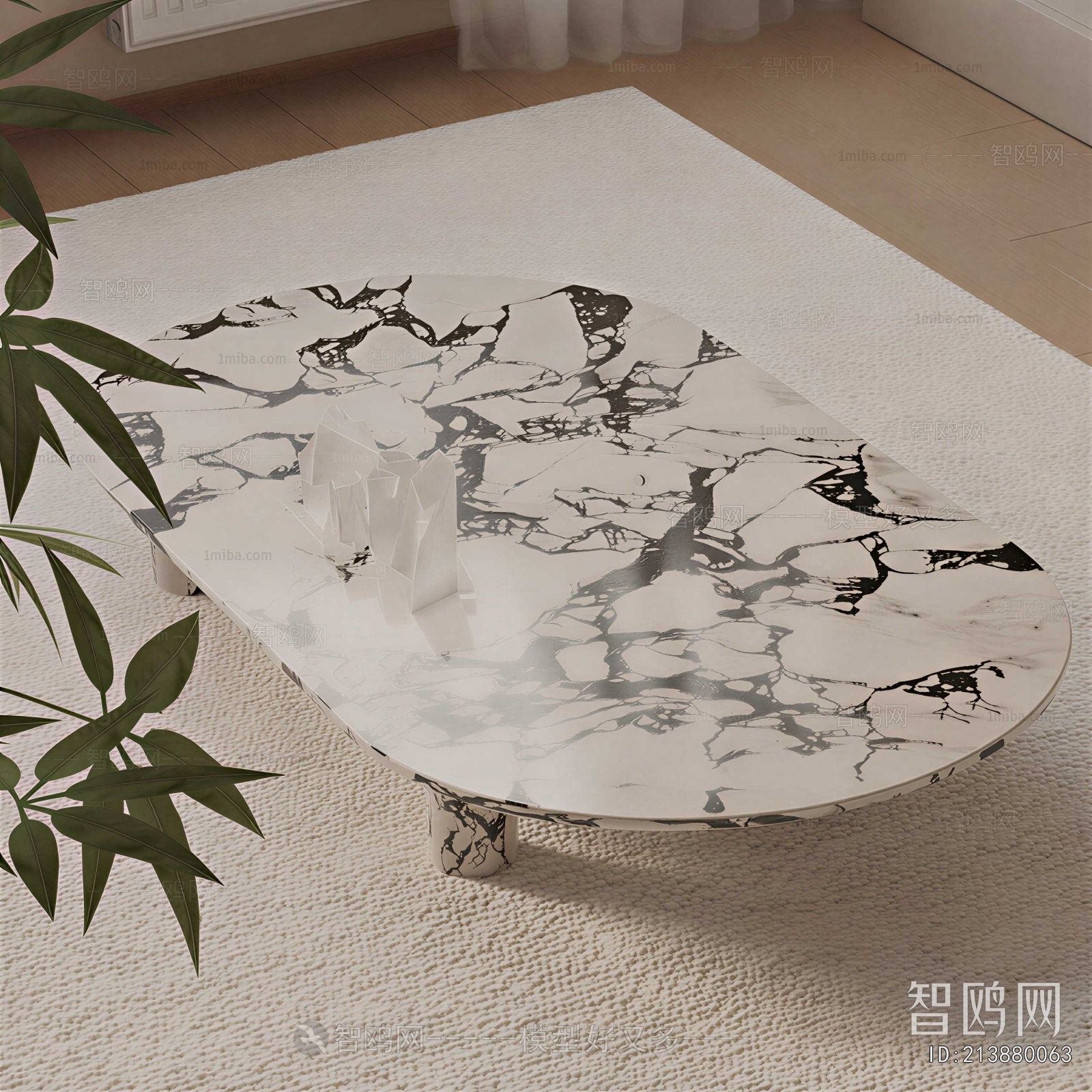 Modern Coffee Table