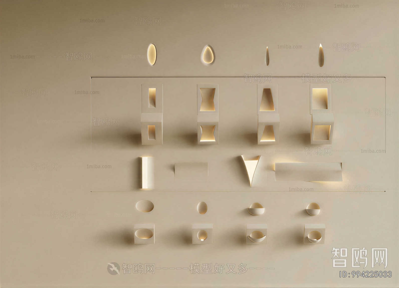Modern Wall Lamp