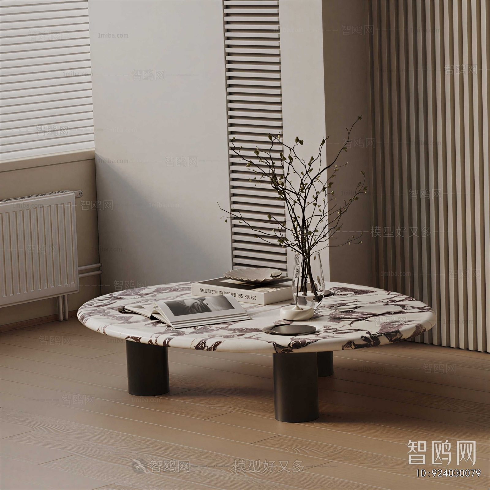 Modern Coffee Table