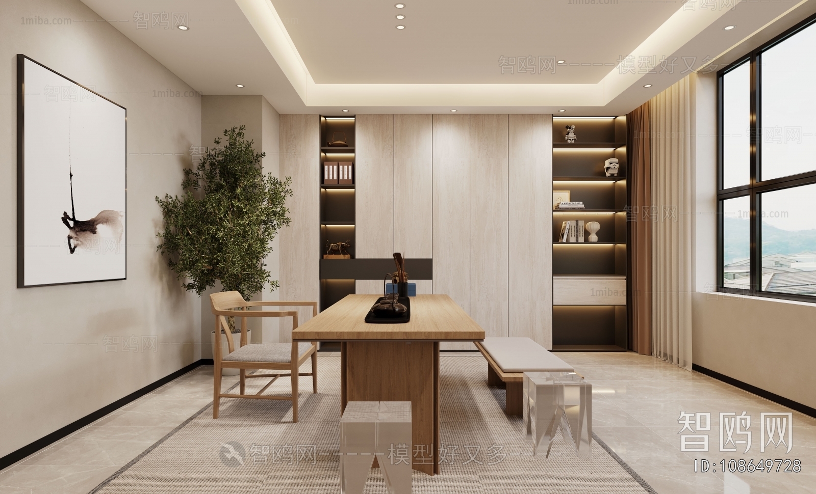 Modern Tea House