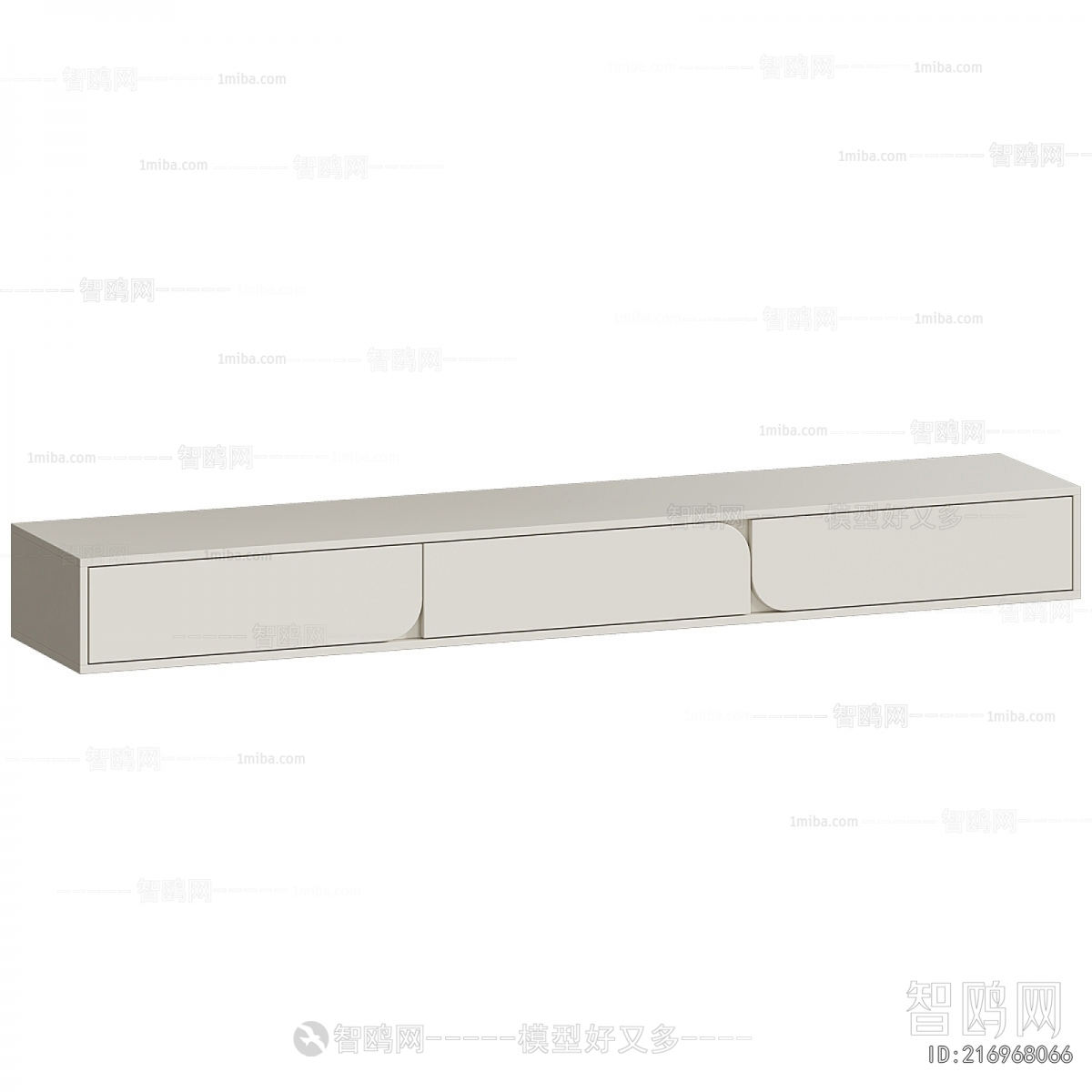 Modern TV Cabinet