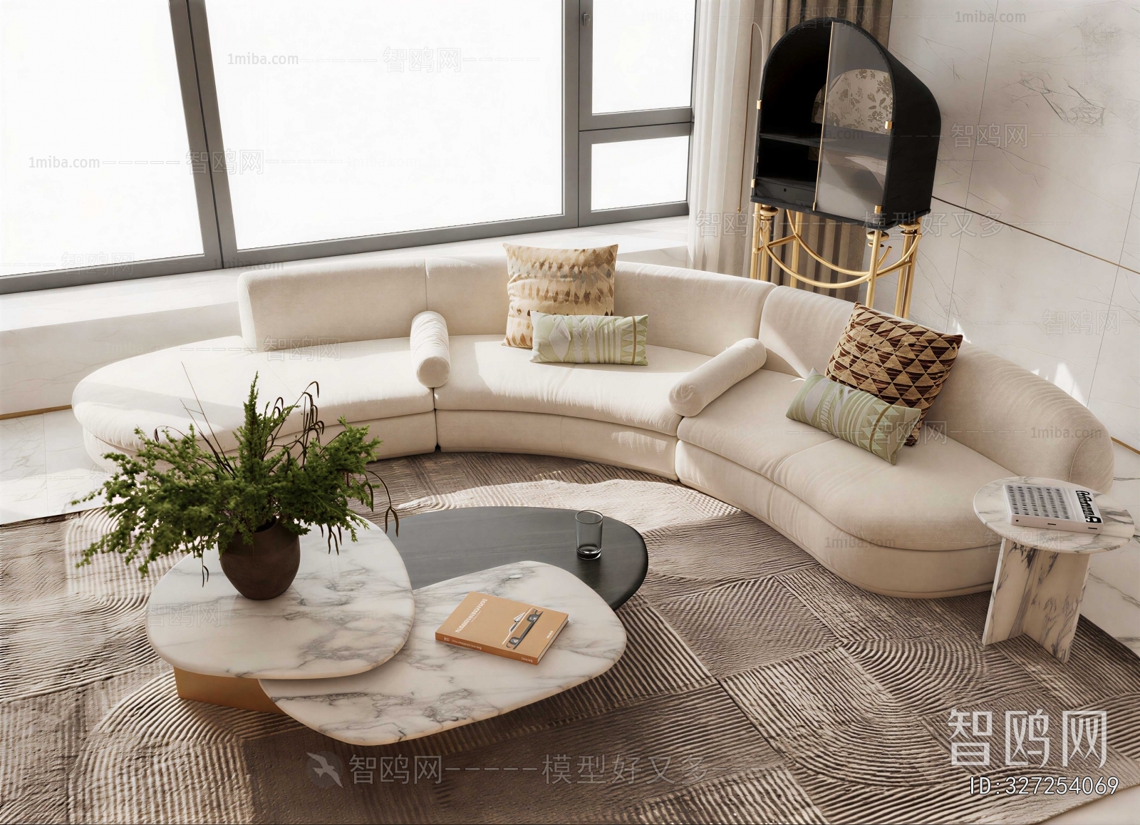 Modern Sofa Combination