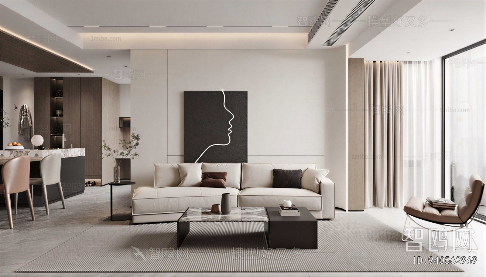 Modern A Living Room