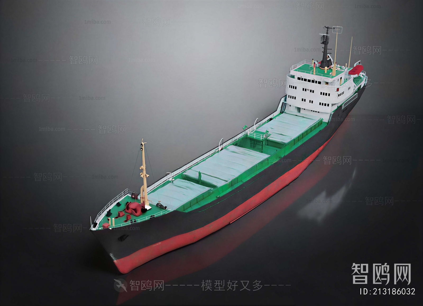Modern Ship