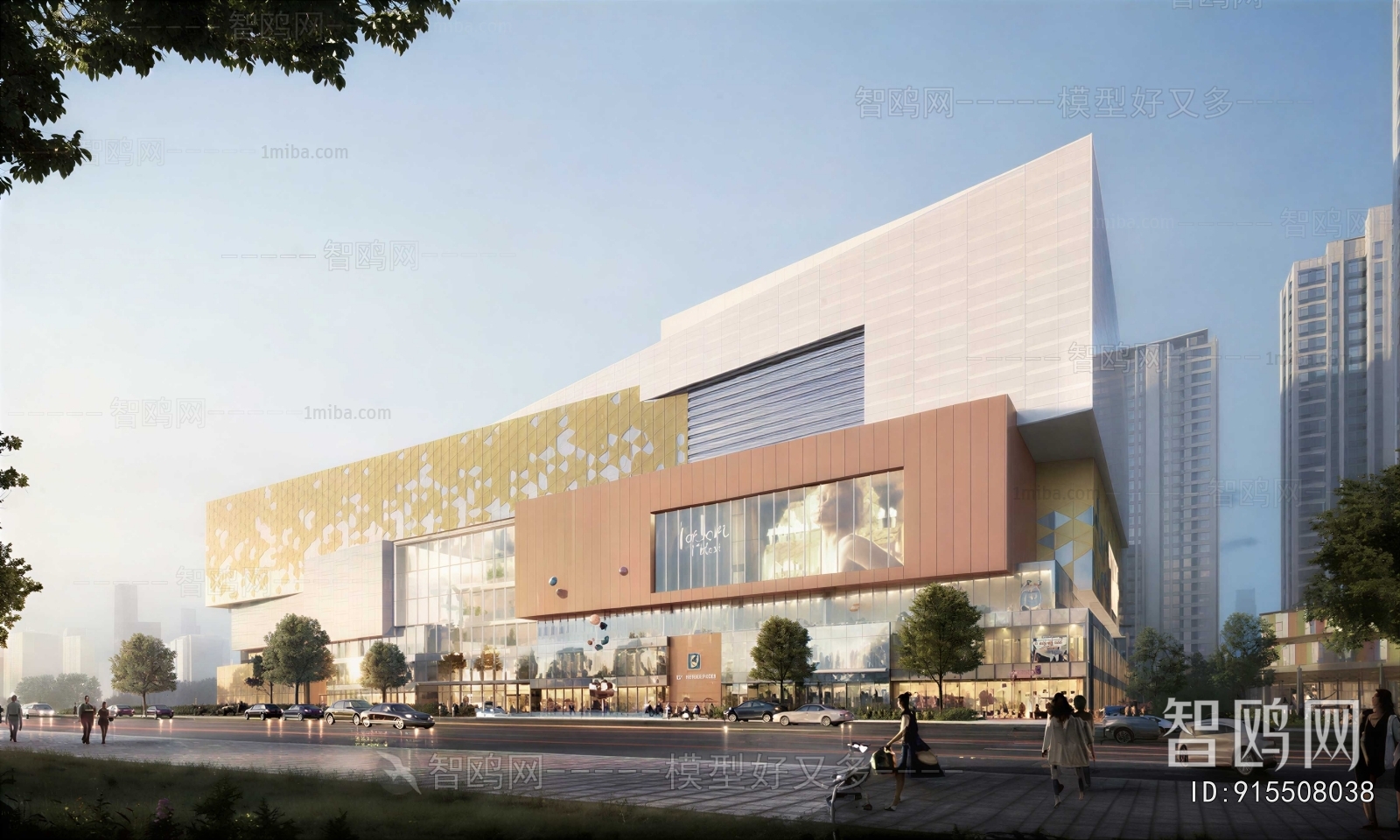 Modern Appearance Of Commercial Building