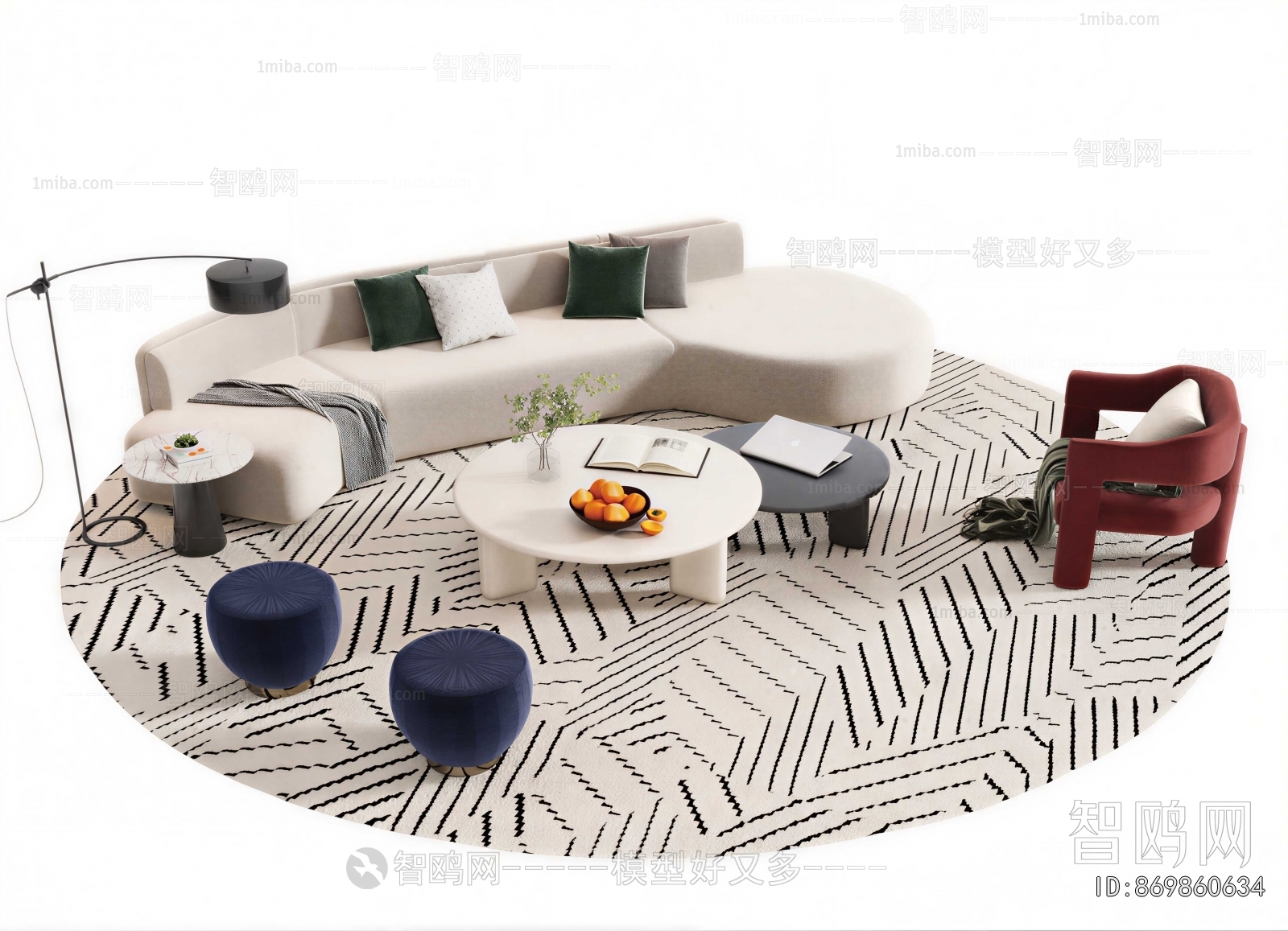 Modern Sofa Combination