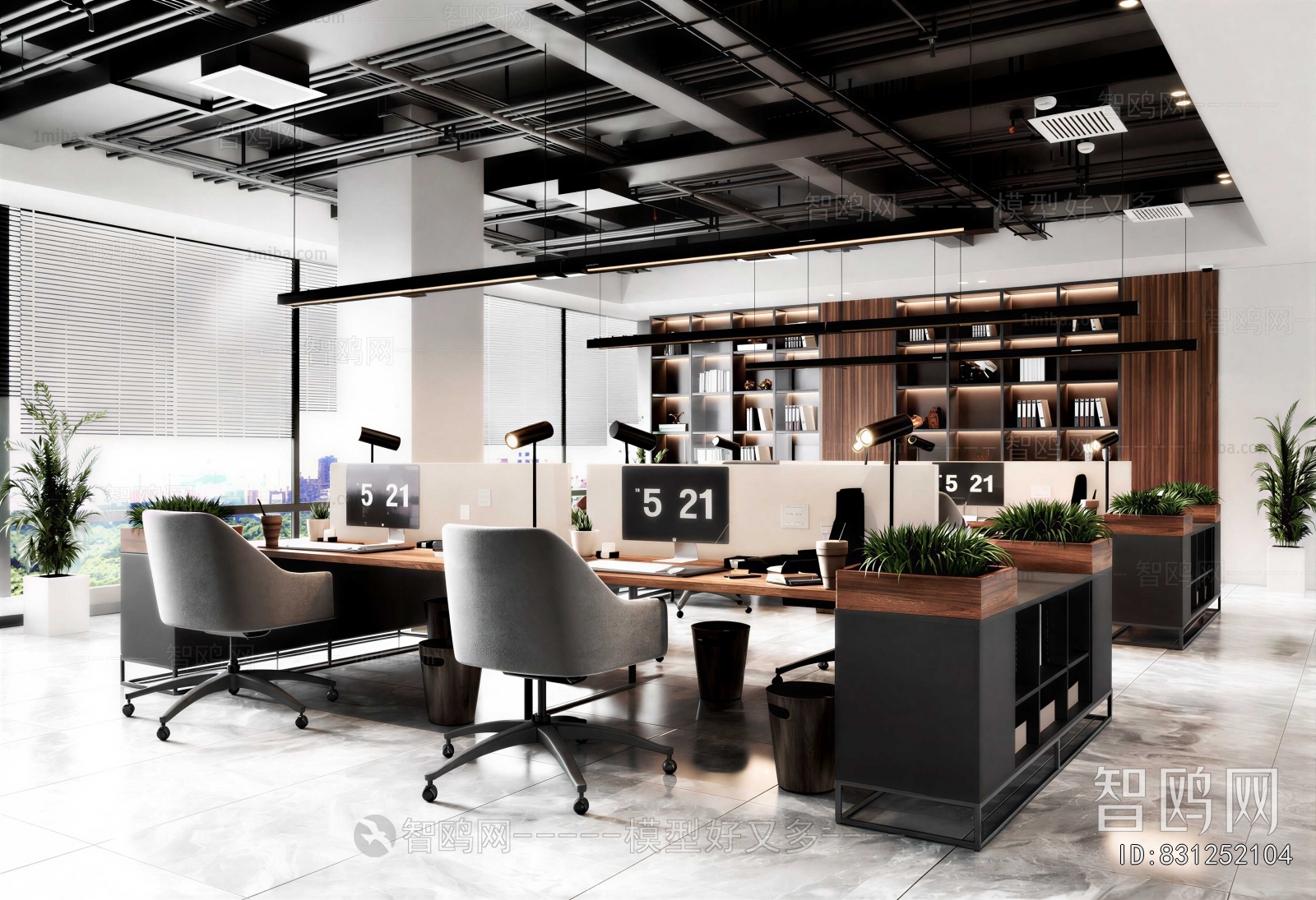 Modern Staff Area