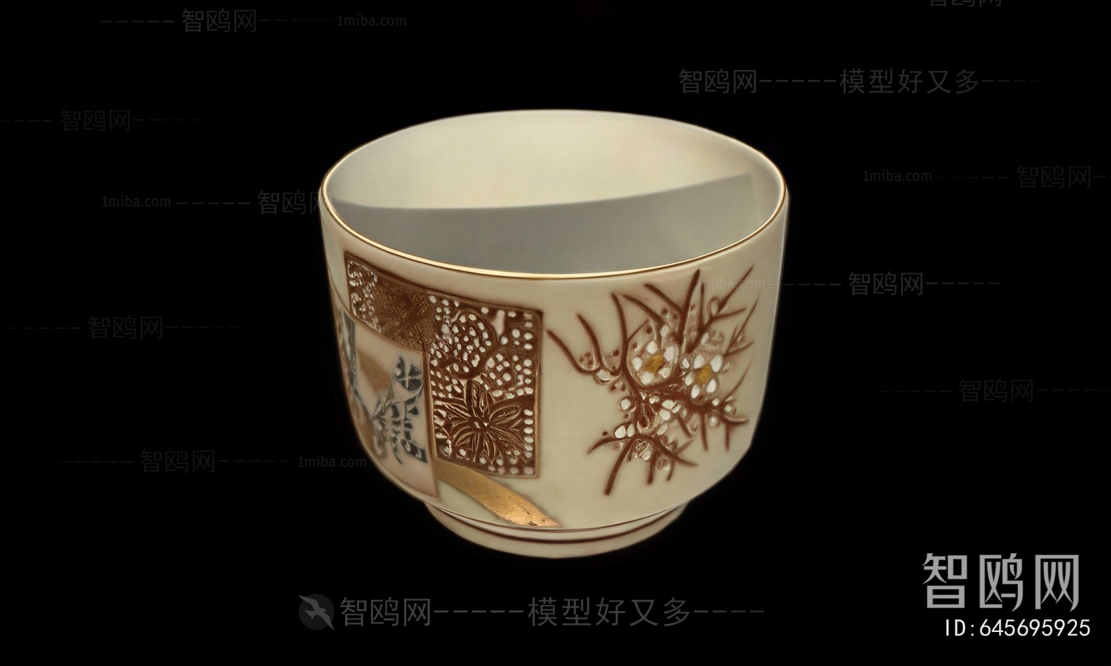 New Chinese Style Tea Set