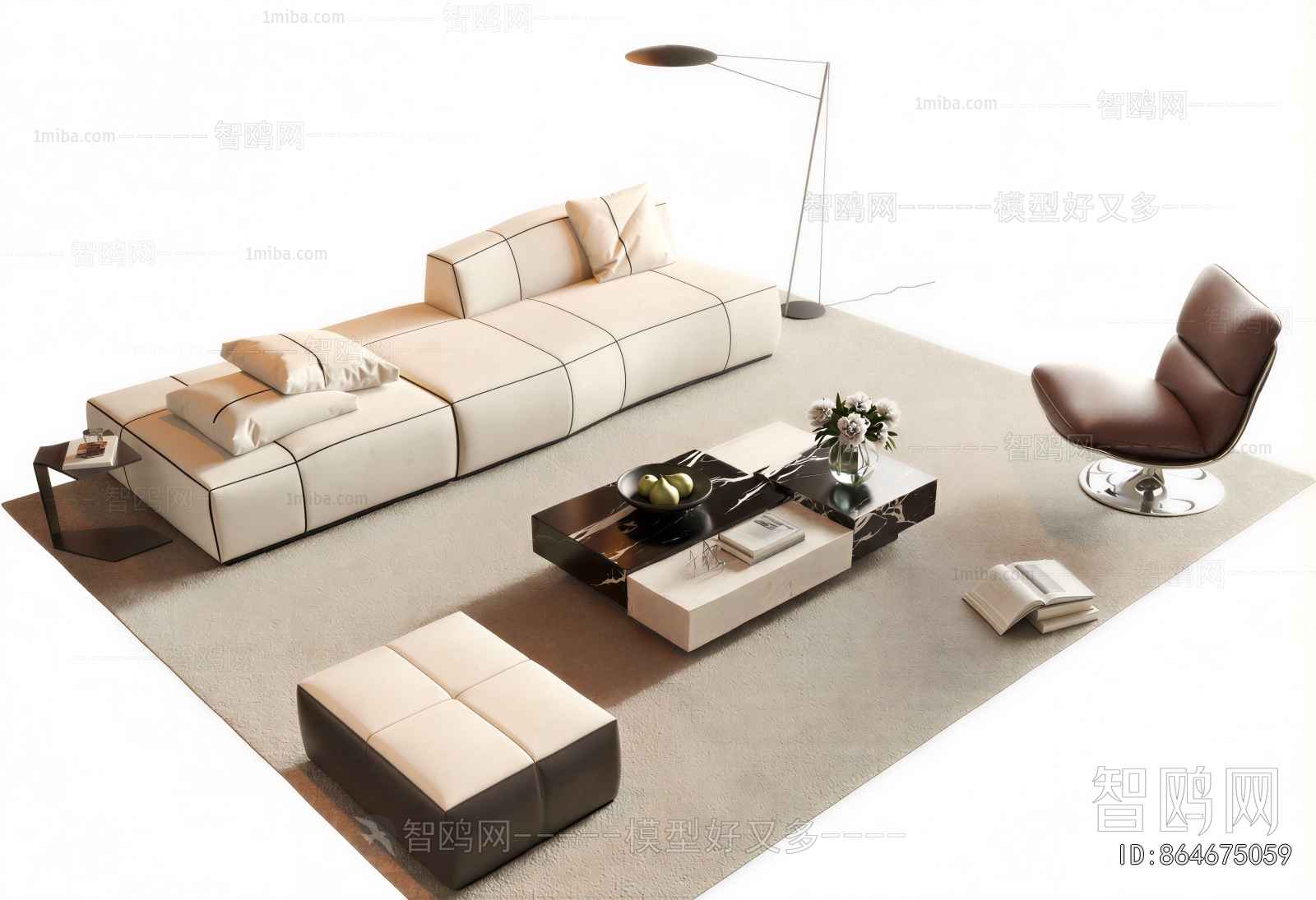 Modern Sofa Combination