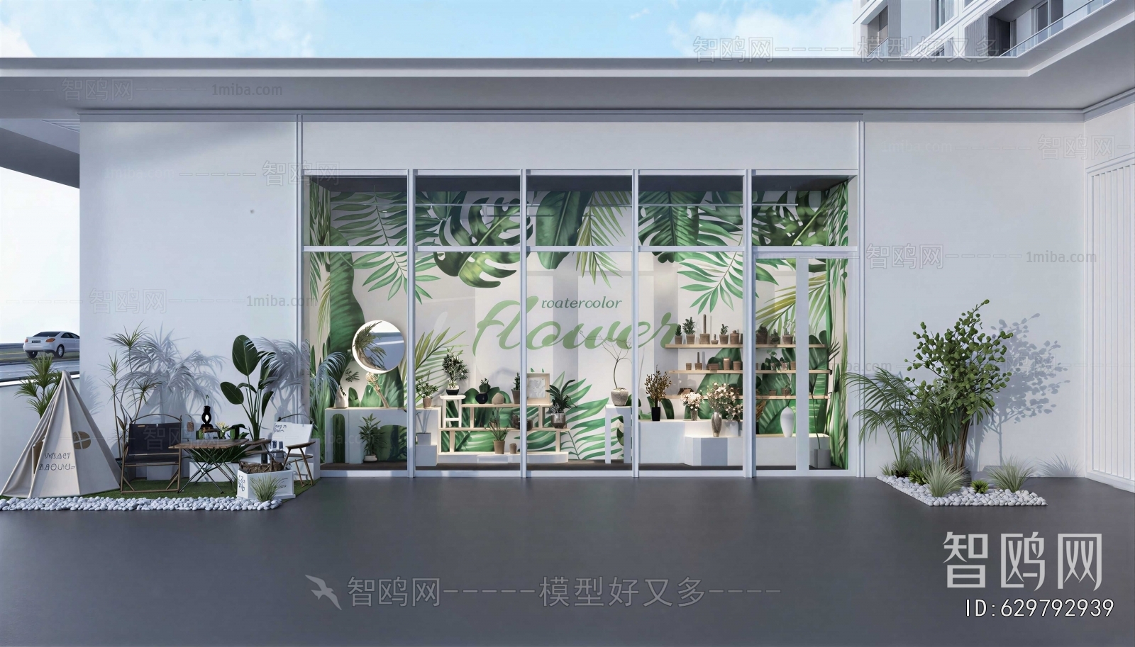 Modern Flower Shop