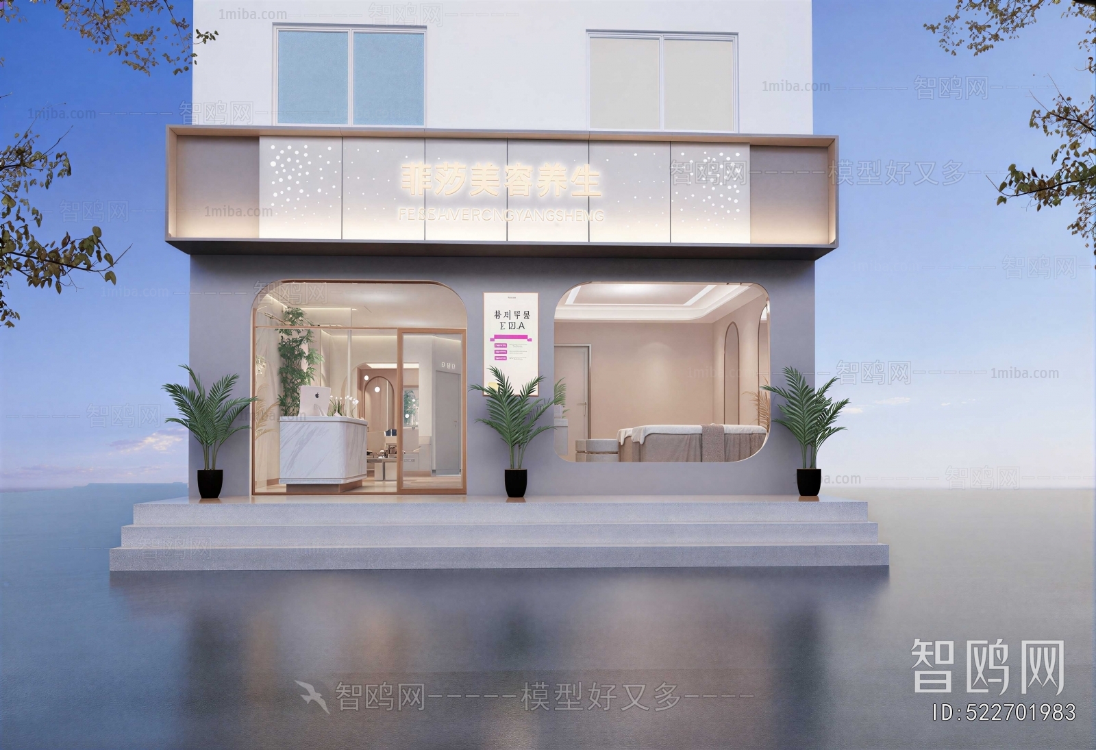 Modern Facade Element