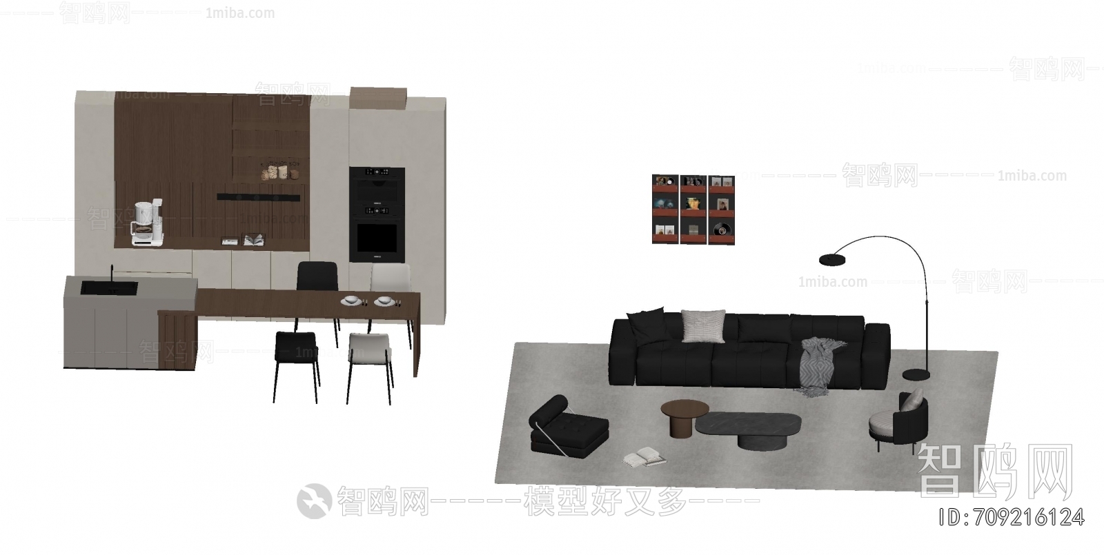 Modern Sofa Combination