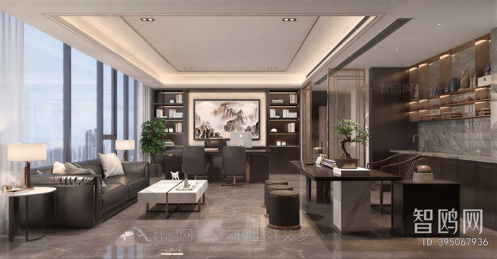 New Chinese Style Manager's Office